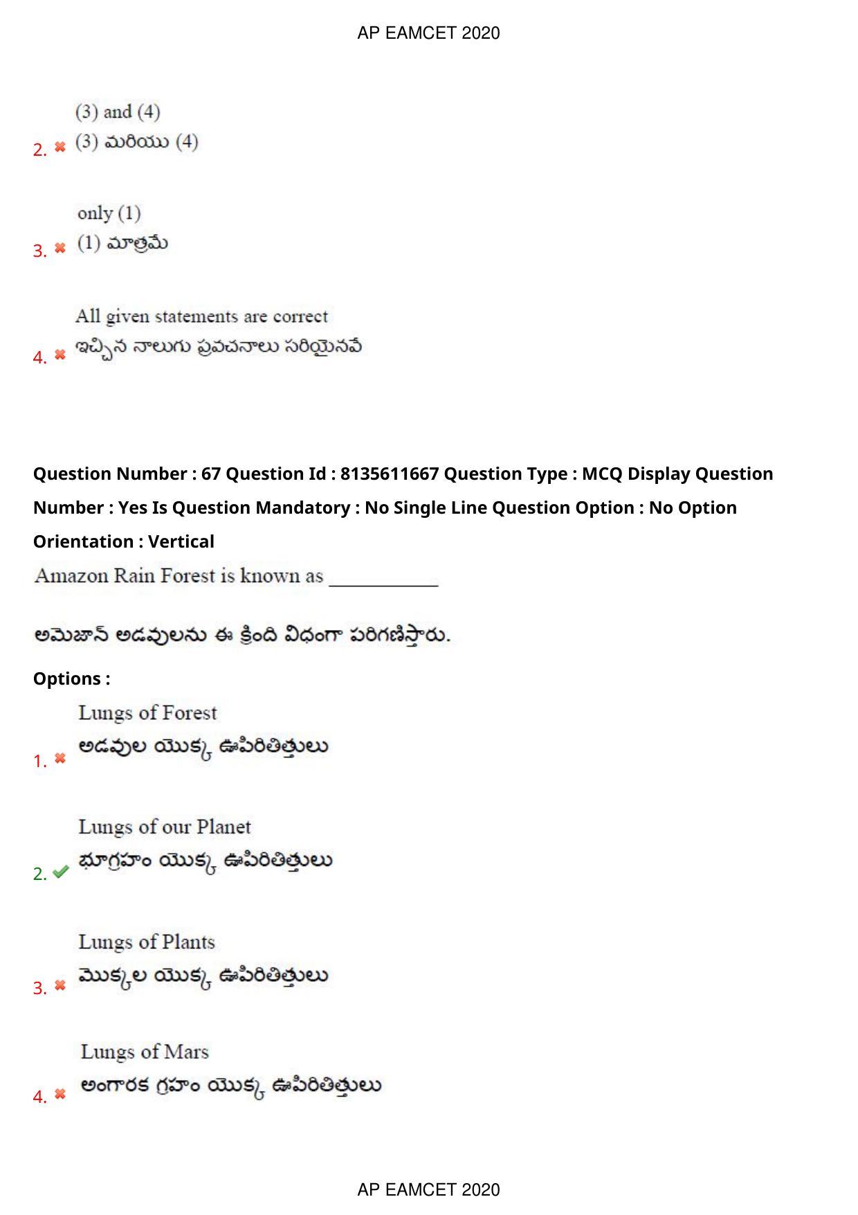 TS EAMCET 2020 Agriculture and Medical Question Paper with Key (24 Sep.2020 Forenoon) - Page 54