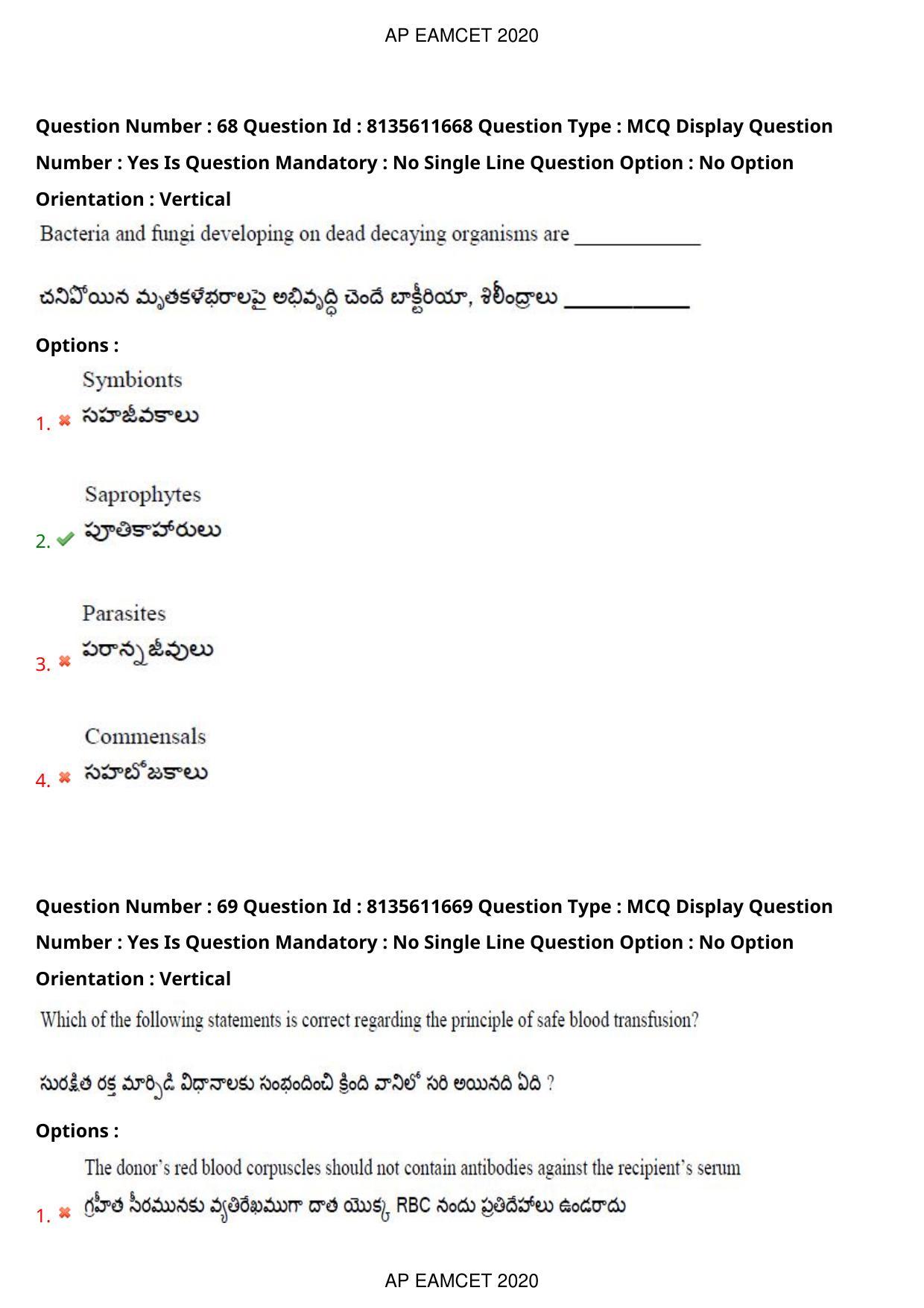 TS EAMCET 2020 Agriculture and Medical Question Paper with Key (24 Sep.2020 Forenoon) - Page 55