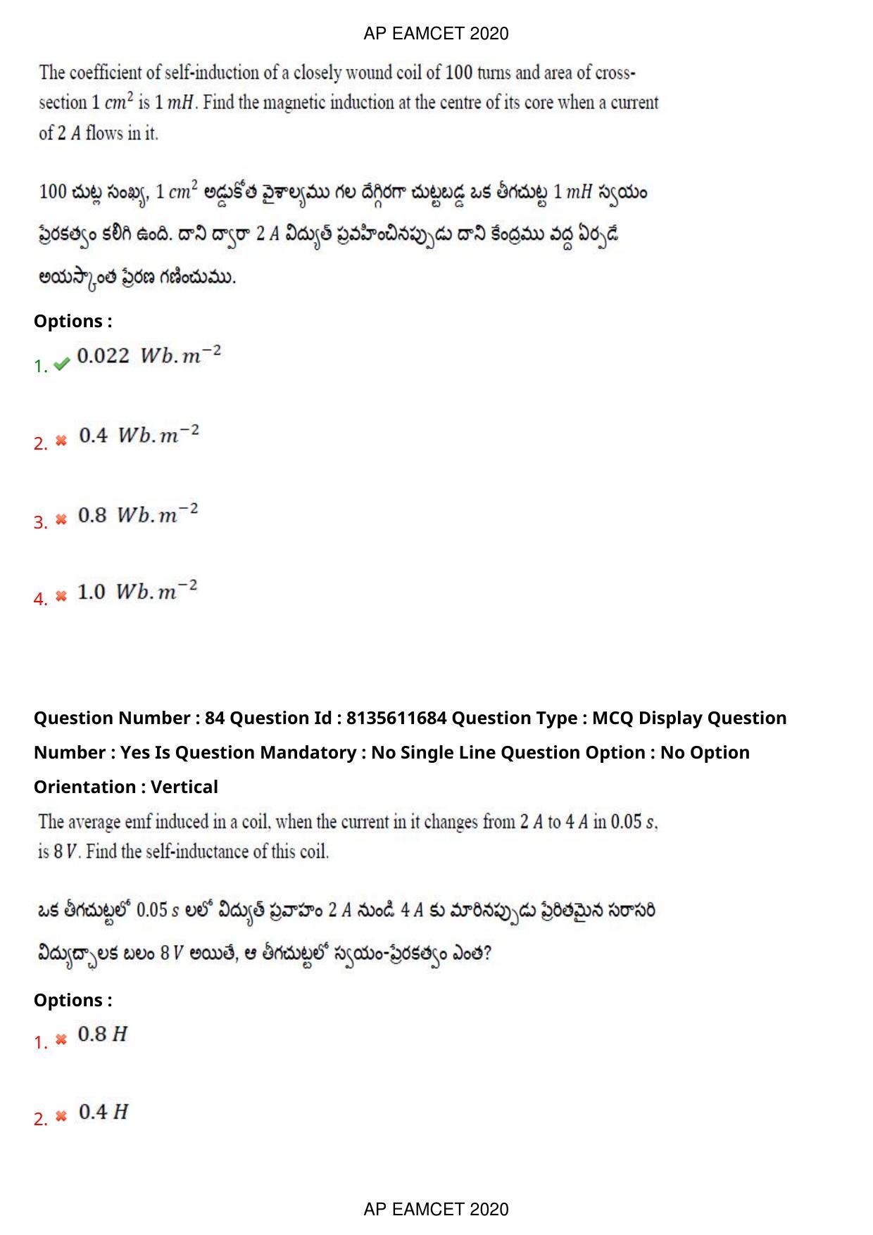 TS EAMCET 2020 Agriculture and Medical Question Paper with Key (24 Sep.2020 Forenoon) - Page 67
