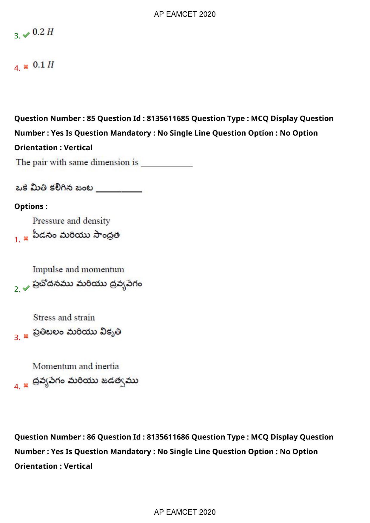 TS EAMCET 2020 Agriculture and Medical Question Paper with Key (24 Sep.2020 Forenoon) - Page 68