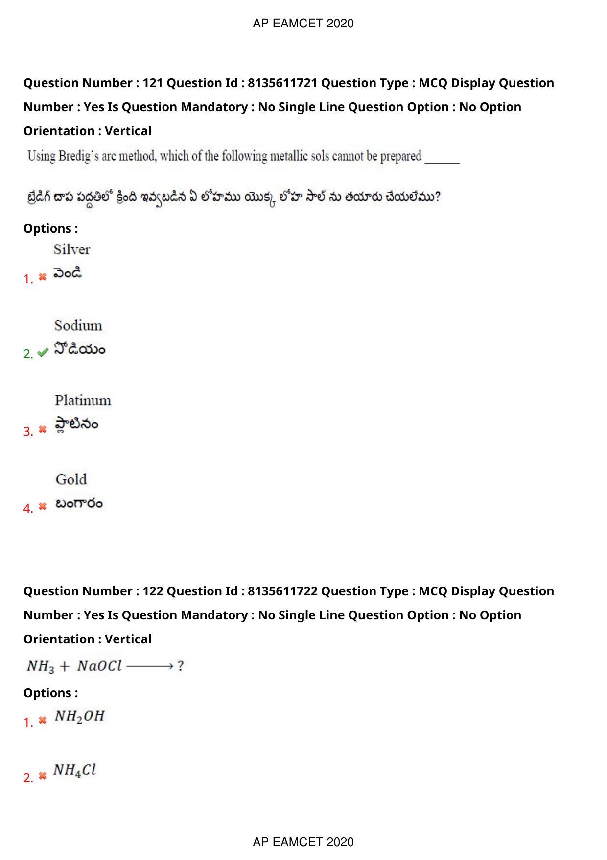 TS EAMCET 2020 Agriculture and Medical Question Paper with Key (24 Sep.2020 Forenoon) - Page 93