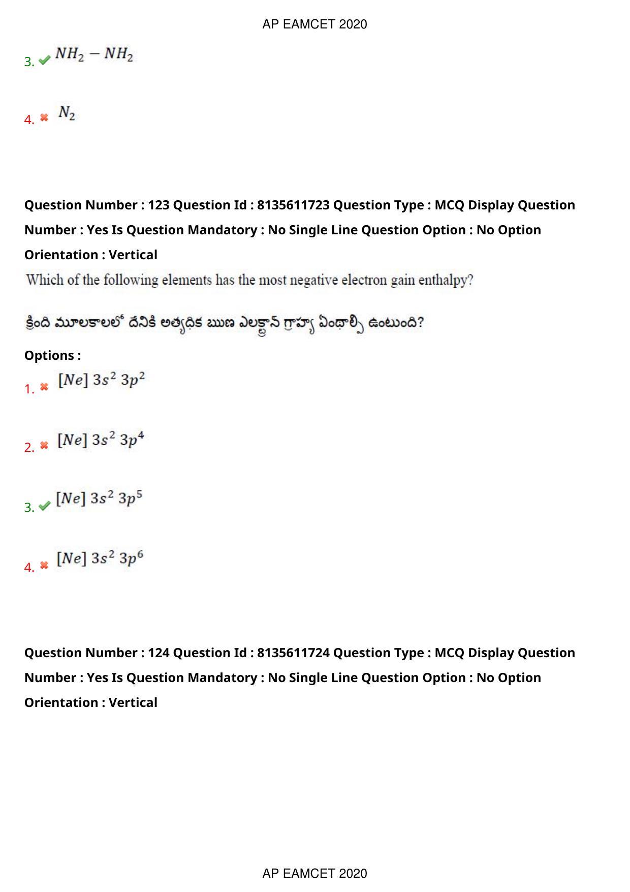 TS EAMCET 2020 Agriculture and Medical Question Paper with Key (24 Sep.2020 Forenoon) - Page 94