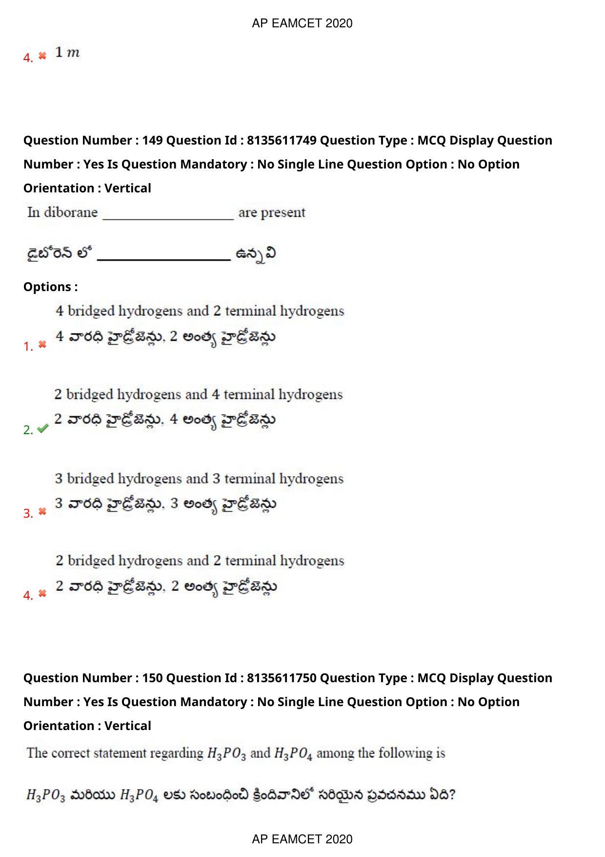 TS EAMCET 2020 Agriculture and Medical Question Paper with Key (24 Sep.2020 Forenoon) - Page 112