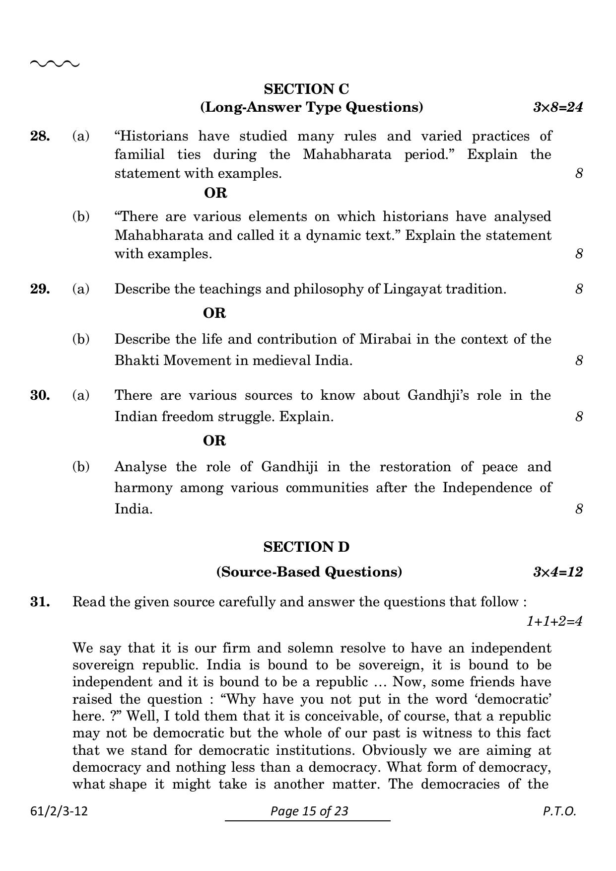 CBSE Class 12 61-2-3 History 2024 Question Paper - Page 15