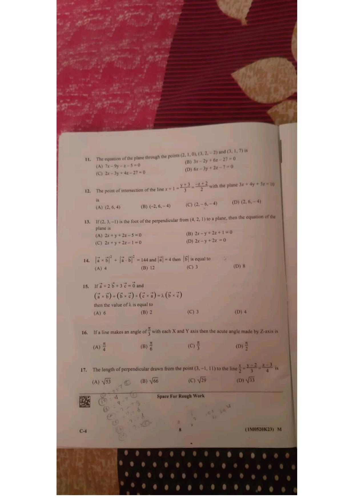 KCET 2023 Mathematics Set C-4 Question Paper - Page 2
