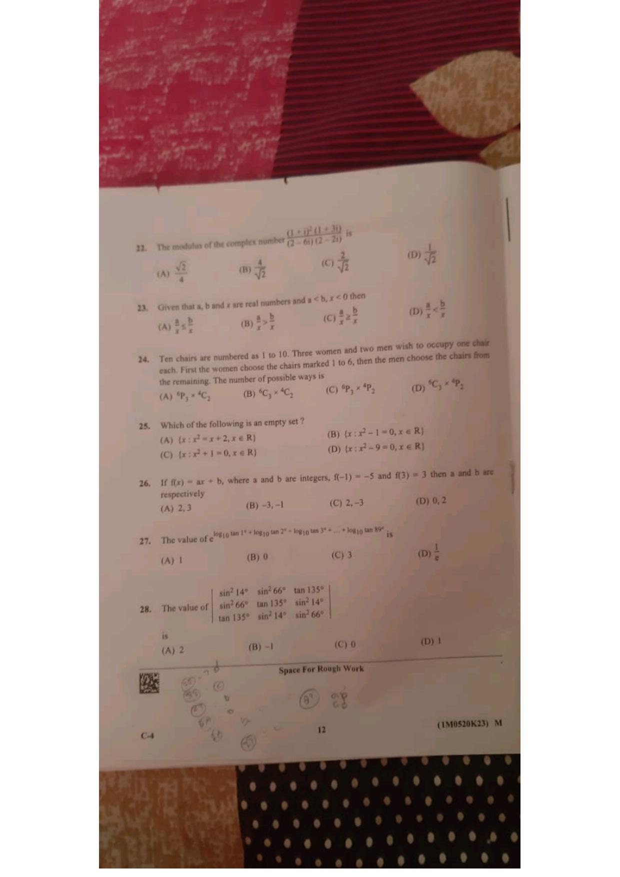 KCET 2023 Mathematics Set C-4 Question Paper - Page 3