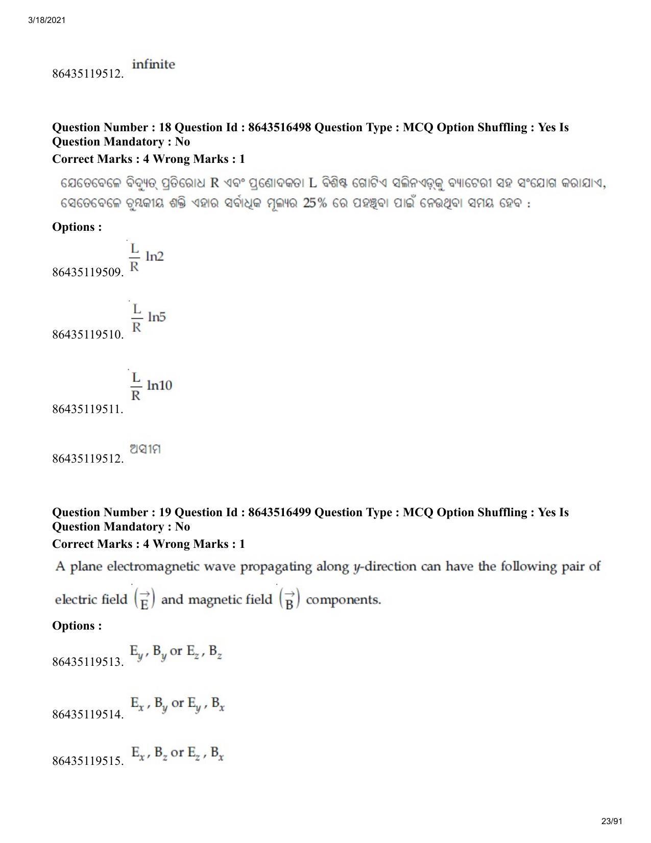 JEE Mains 2021: BTech EO (Shift 2) 18-03-2021 Question Paper - Page 23