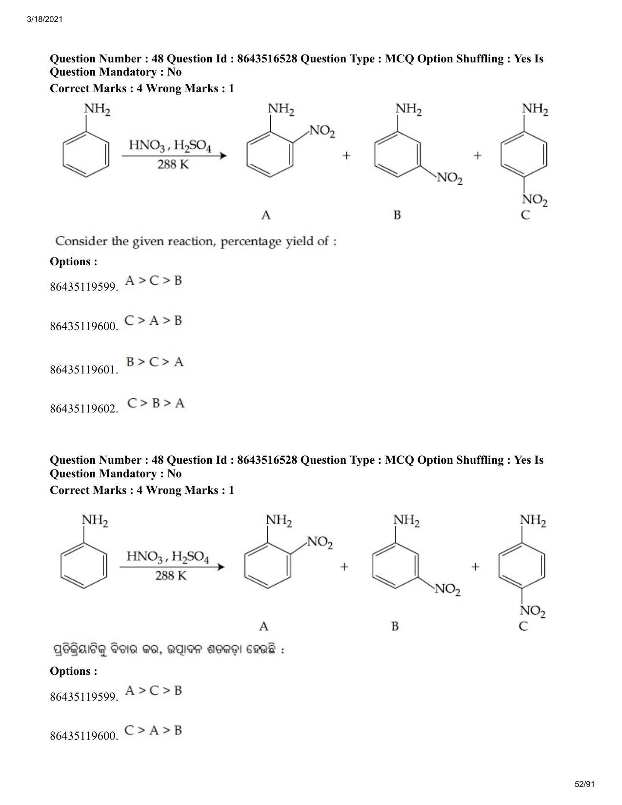JEE Mains 2021: BTech EO (Shift 2) 18-03-2021 Question Paper - Page 52