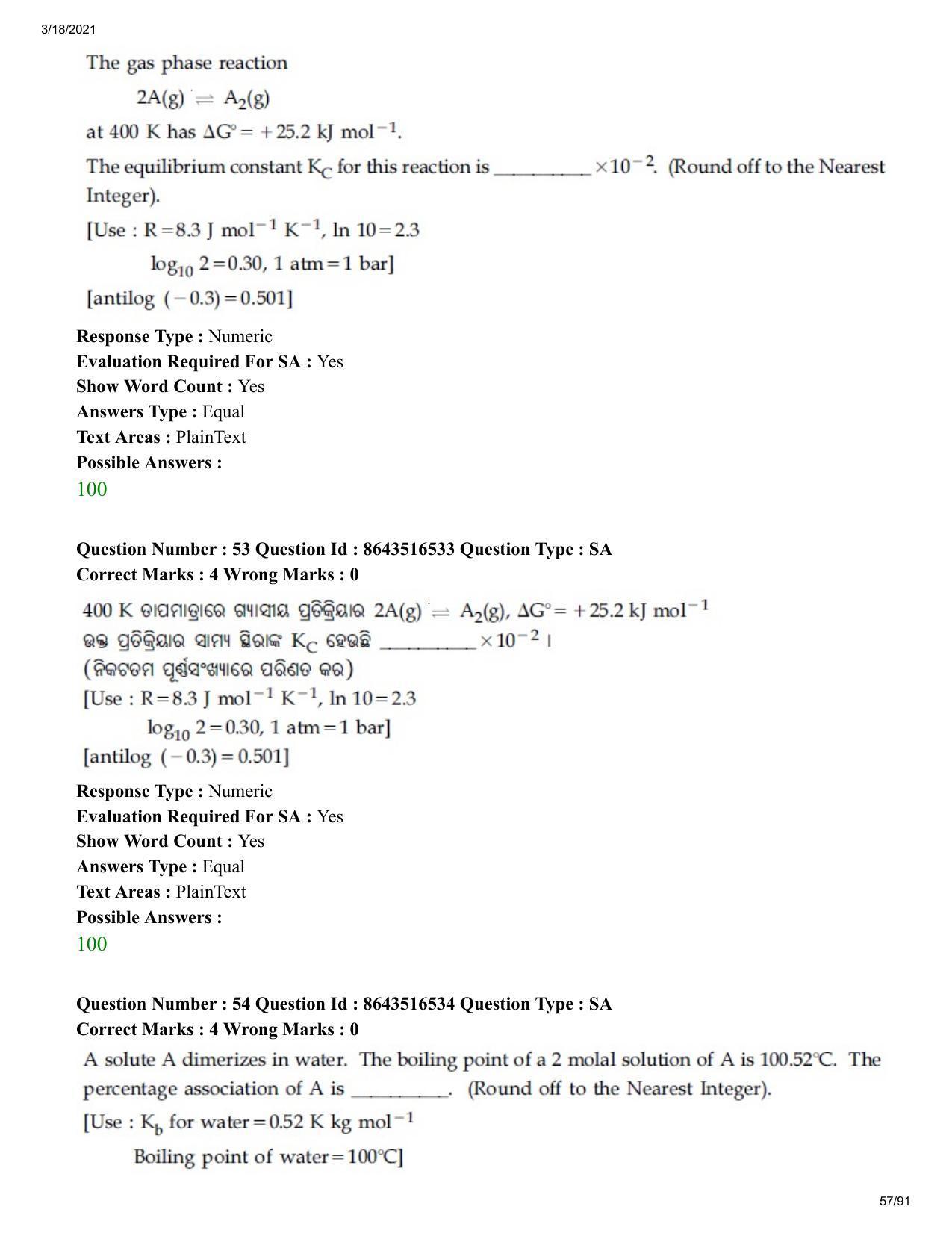 JEE Mains 2021: BTech EO (Shift 2) 18-03-2021 Question Paper - Page 57