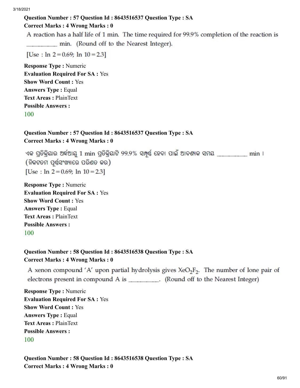 JEE Mains 2021: BTech EO (Shift 2) 18-03-2021 Question Paper - Page 60