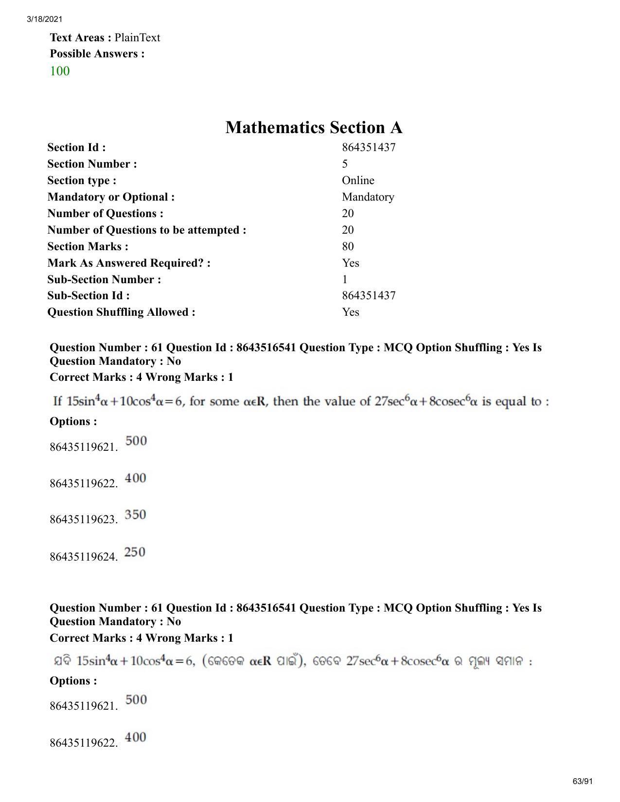 JEE Mains 2021: BTech EO (Shift 2) 18-03-2021 Question Paper - Page 63