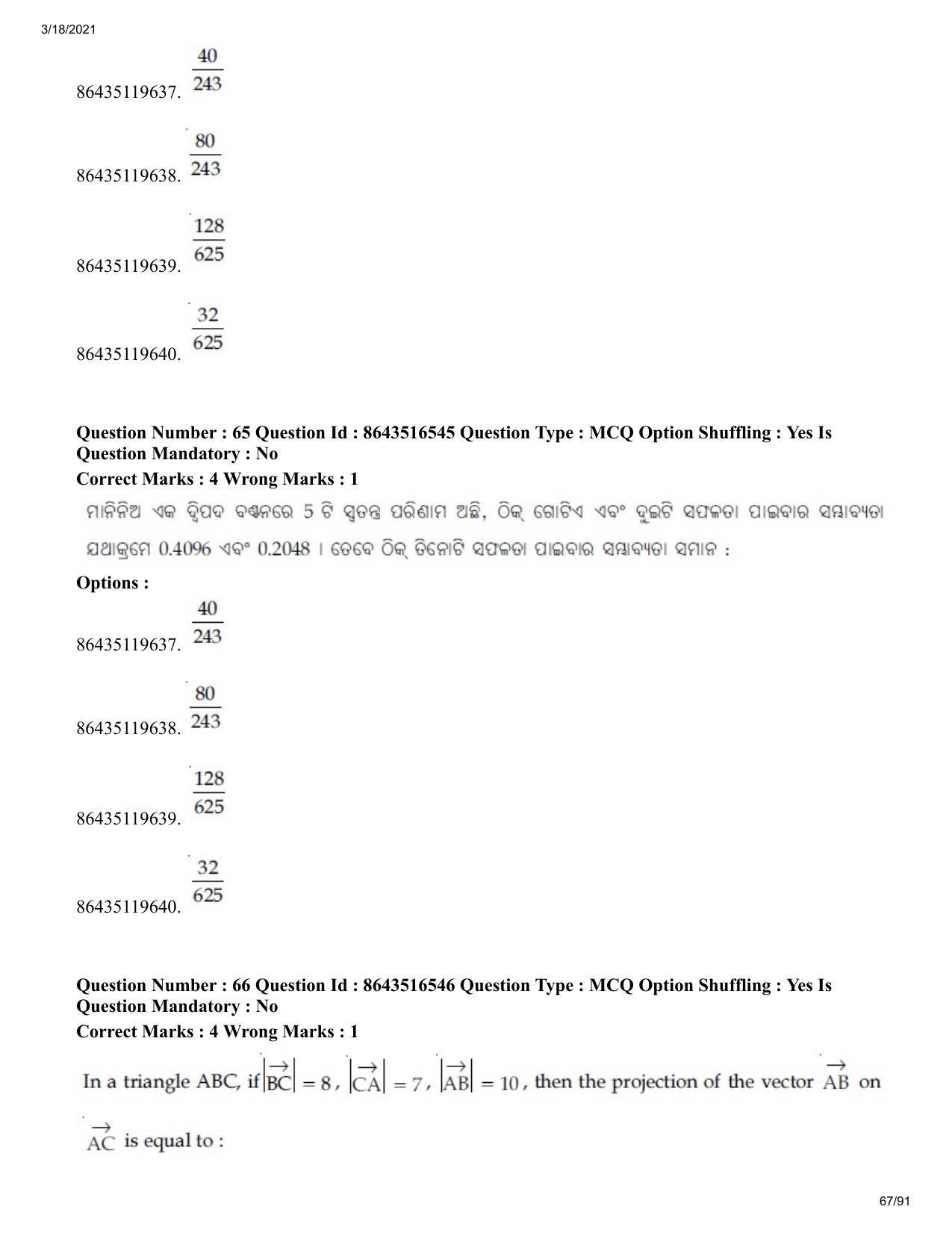 JEE Mains 2021: BTech EO (Shift 2) 18-03-2021 Question Paper - Page 67