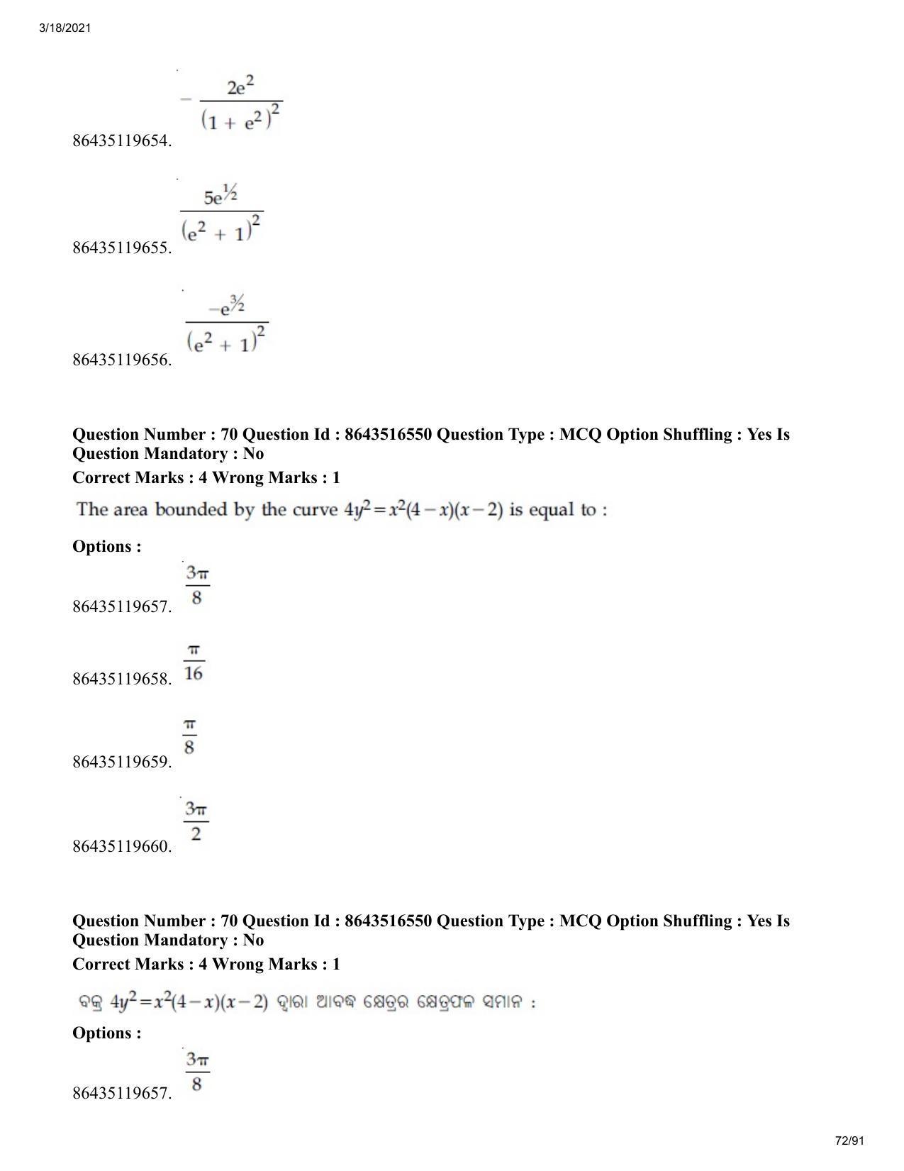 JEE Mains 2021: BTech EO (Shift 2) 18-03-2021 Question Paper - Page 72