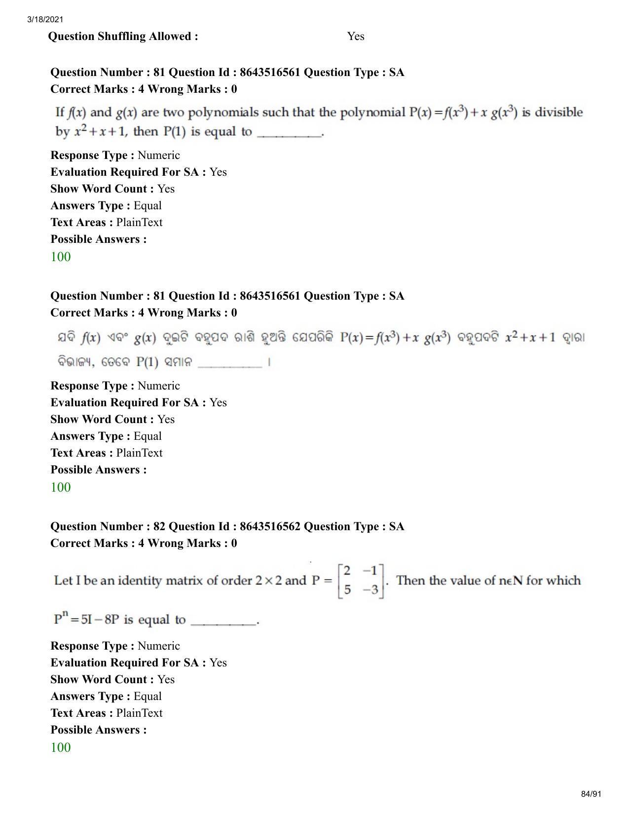 JEE Mains 2021: BTech EO (Shift 2) 18-03-2021 Question Paper - Page 84