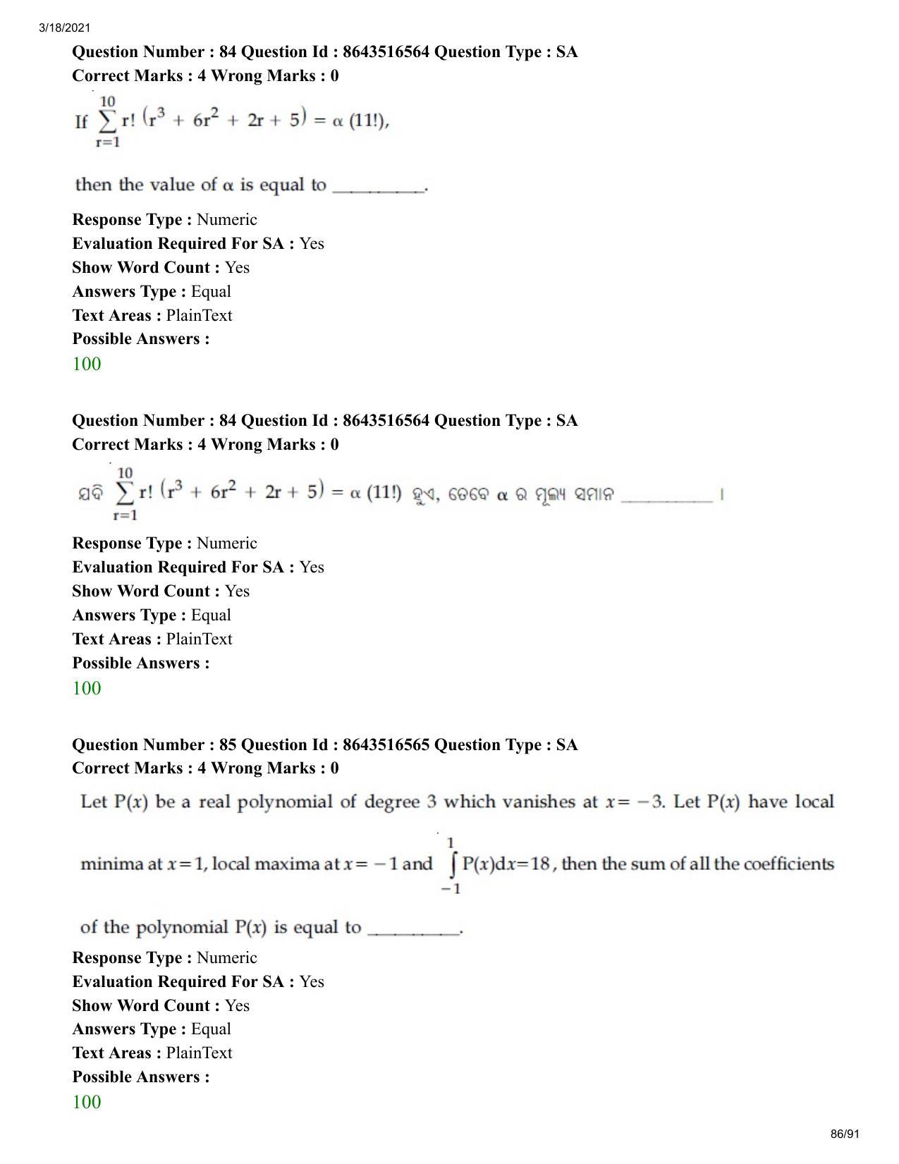 JEE Mains 2021: BTech EO (Shift 2) 18-03-2021 Question Paper - Page 86