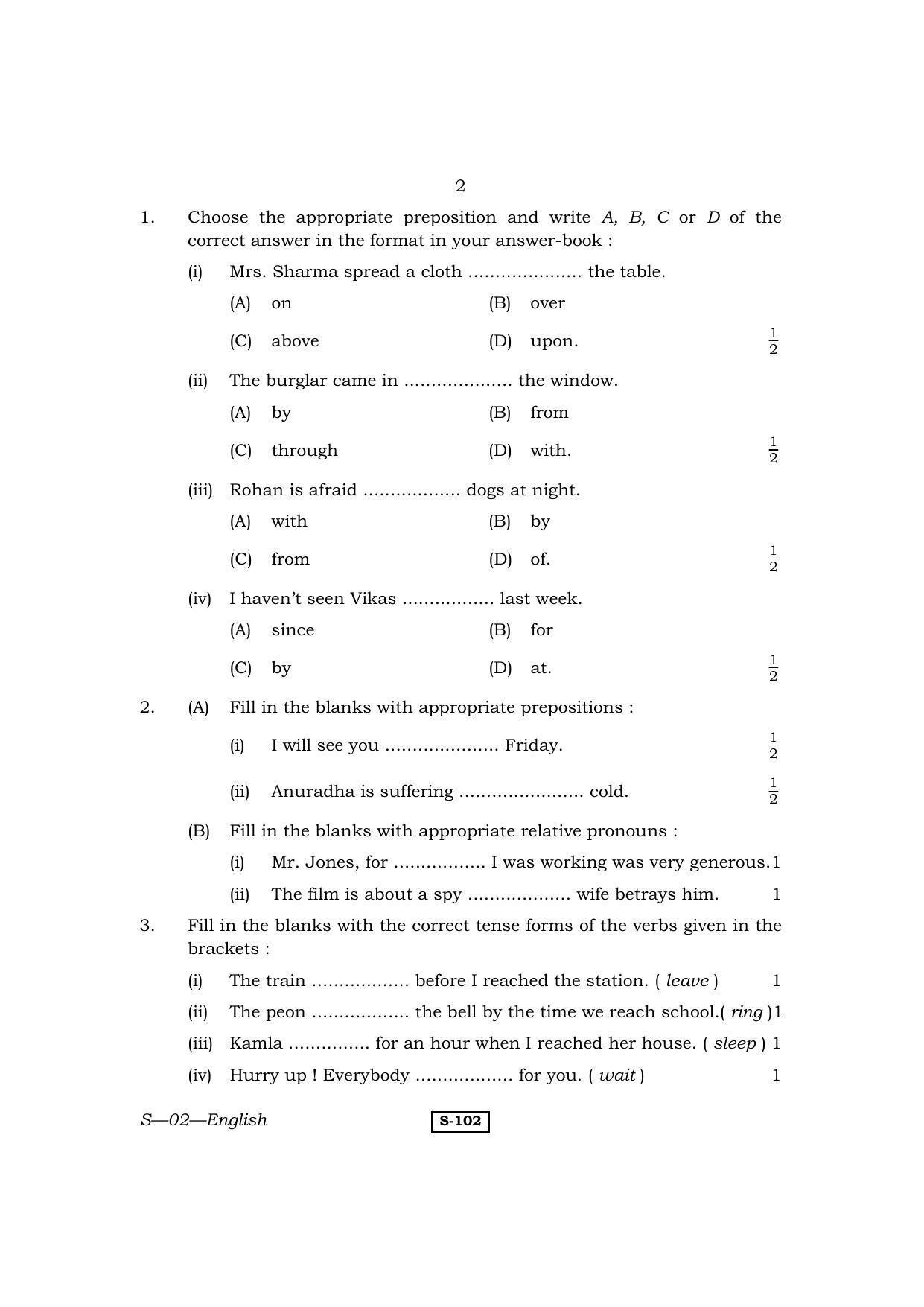 RBSE Class 10 English 2011 Question Paper - Page 2