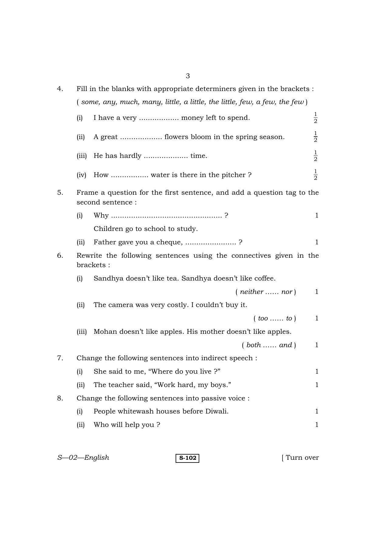 RBSE Class 10 English 2011 Question Paper - Page 3