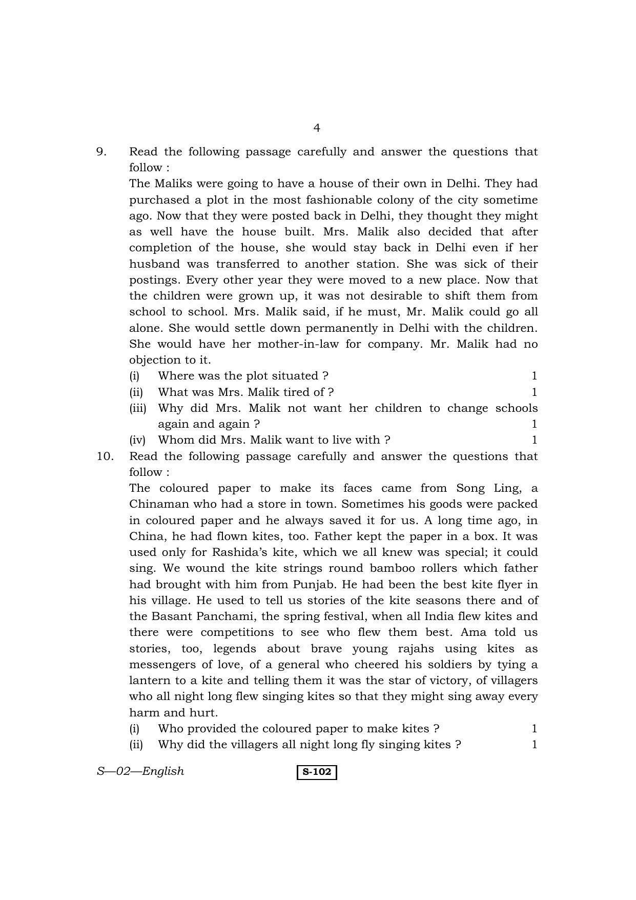 RBSE Class 10 English 2011 Question Paper - Page 4