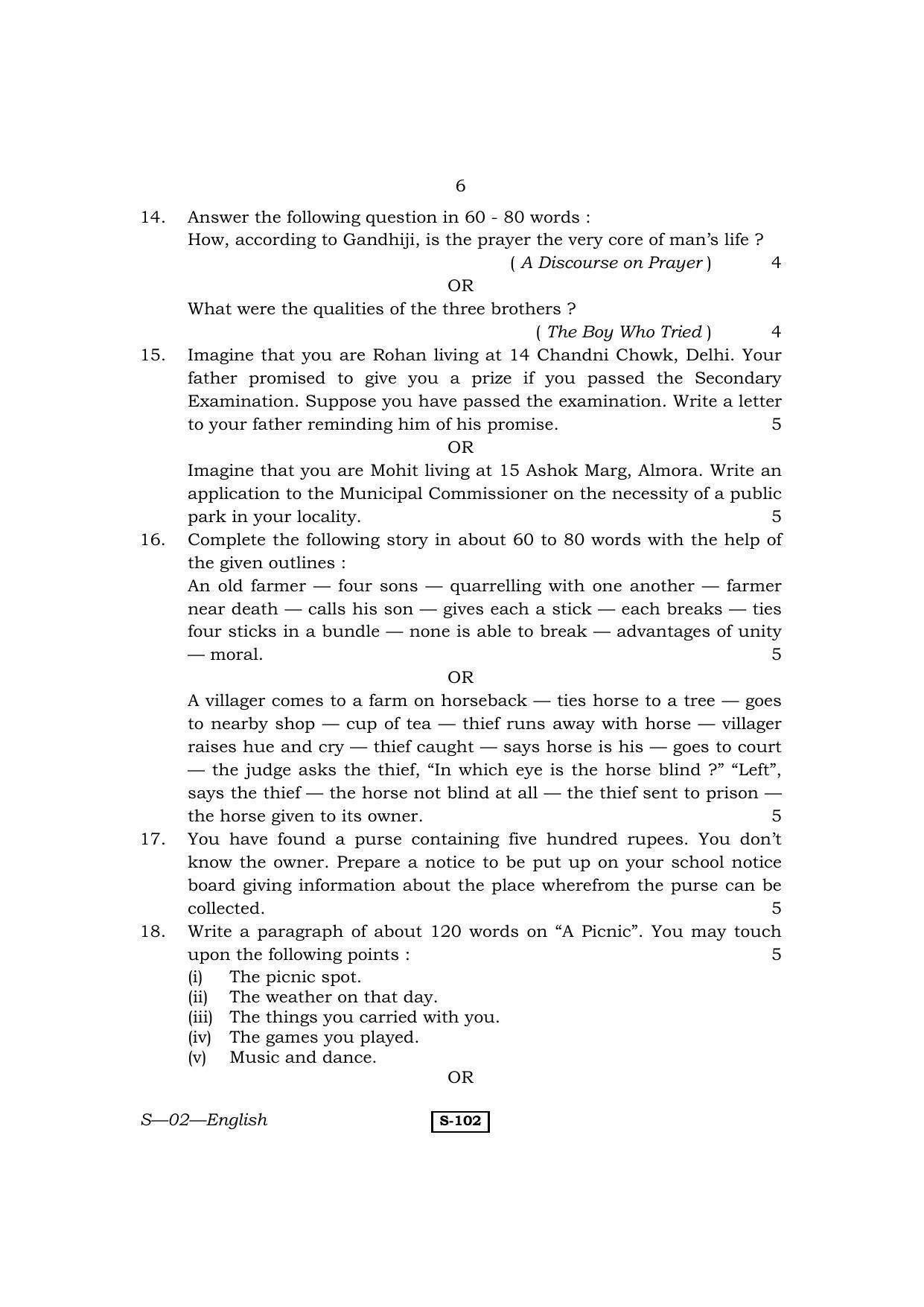 RBSE Class 10 English 2011 Question Paper - Page 6