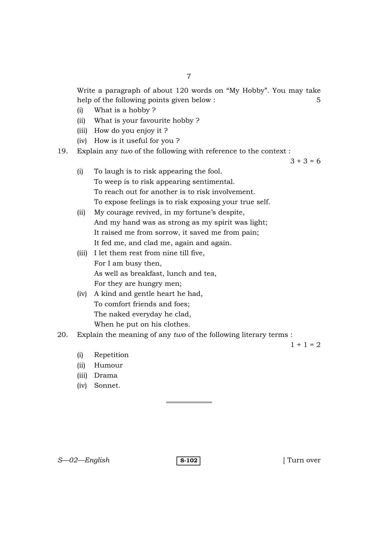 RBSE Class 10 English 2011 Question Paper - Page 7