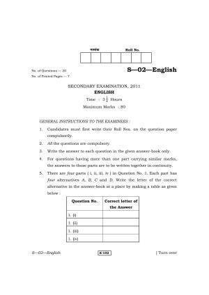 RBSE Class 10 English 2011 Question Paper