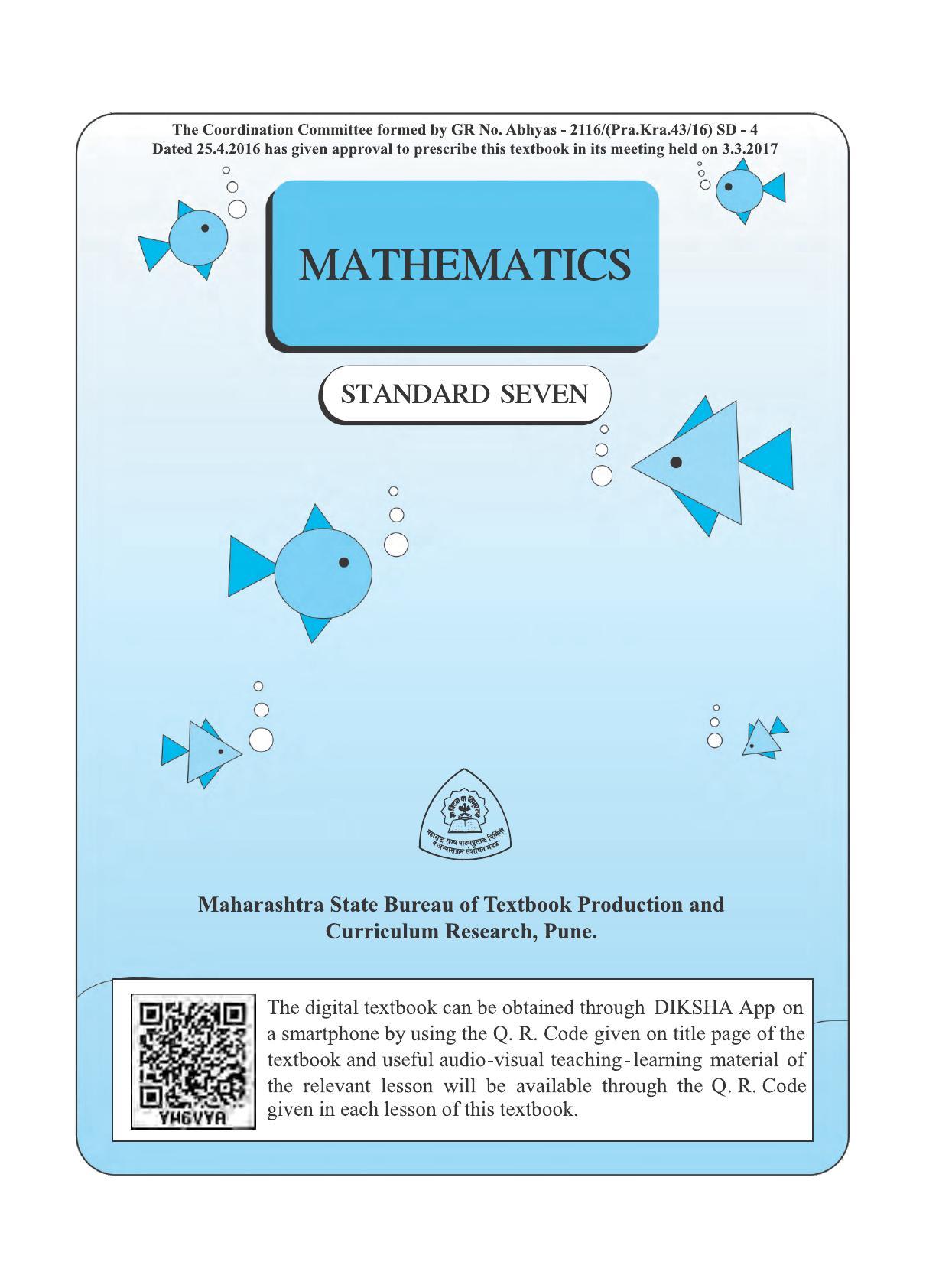 Maharashtra Board Class 7 Maths Textbook - Page 3