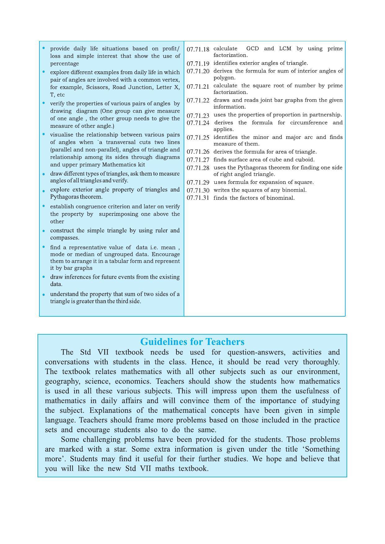 Maharashtra Board Class 7 Maths Textbook - Page 9