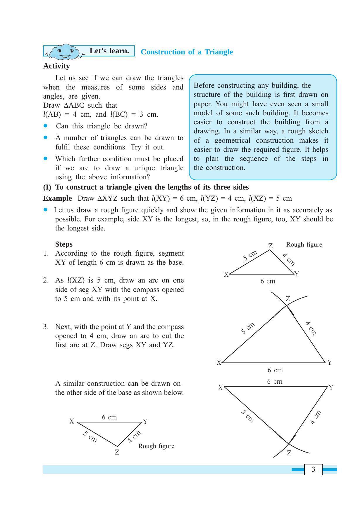 Maharashtra Board Class 7 Maths Textbook - Page 13
