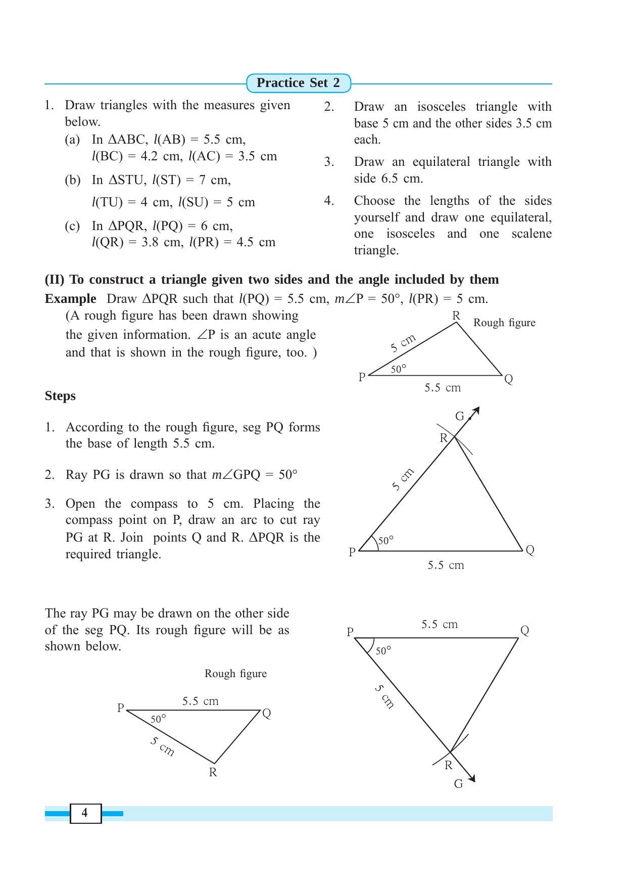 Maharashtra Board Class 7 Maths Textbook - Page 14