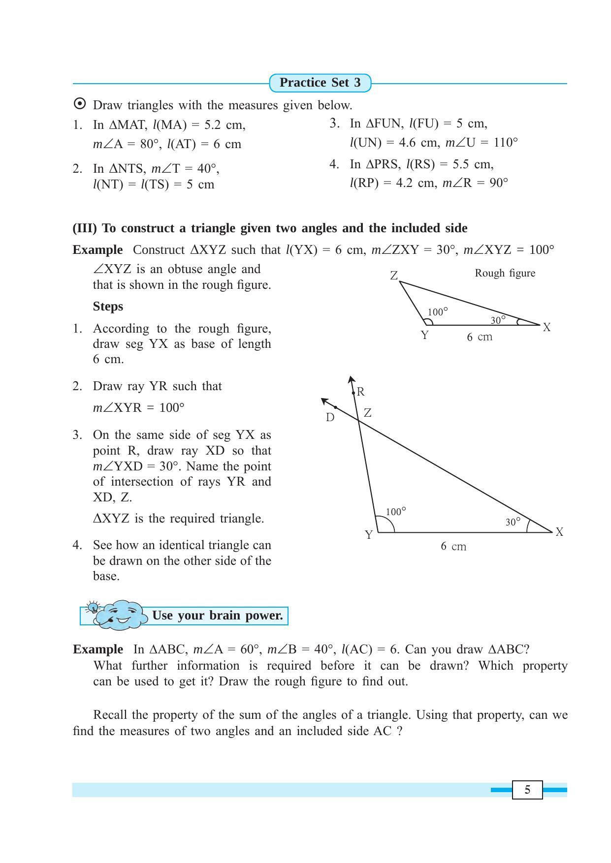 Maharashtra Board Class 7 Maths Textbook - Page 15