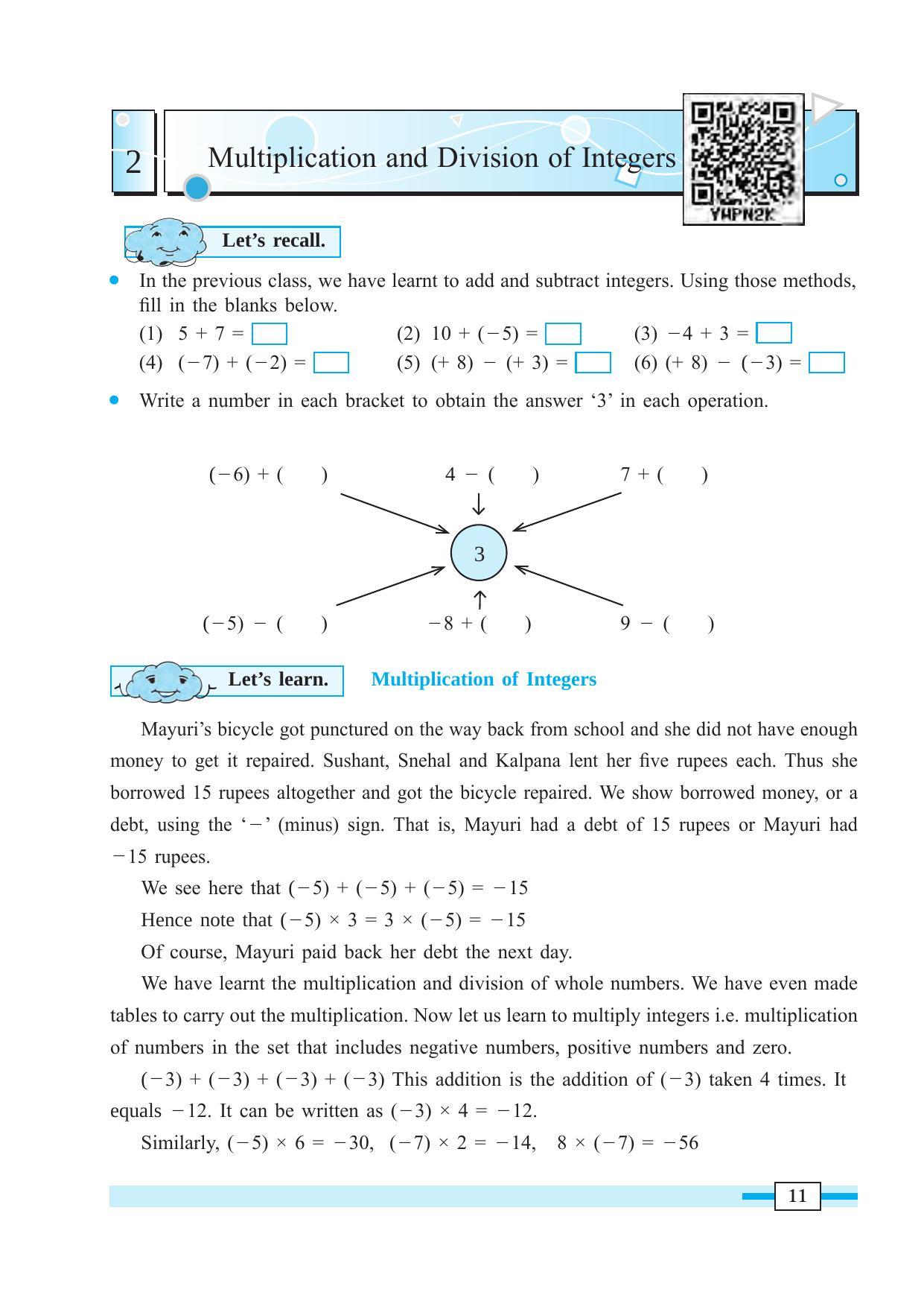 Maharashtra Board Class 7 Maths Textbook - Page 21