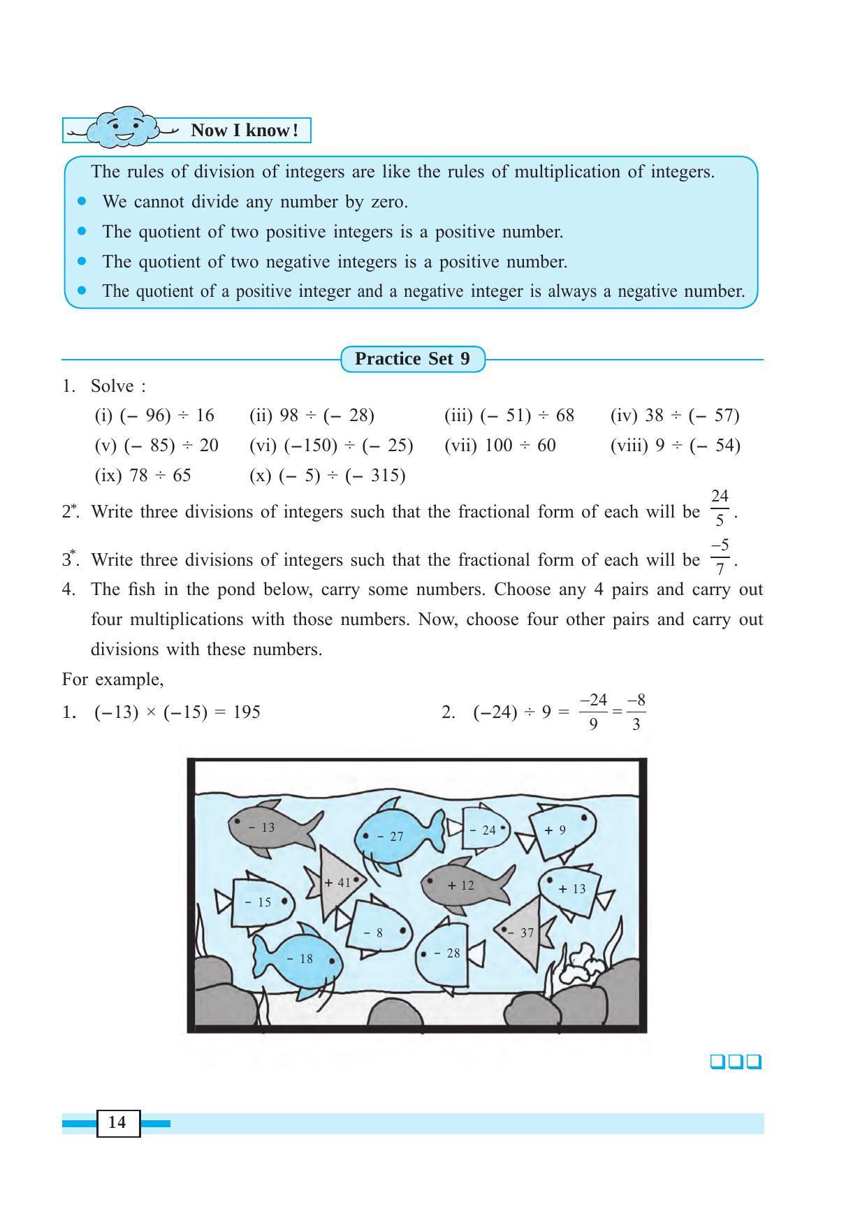 Maharashtra Board Class 7 Maths Textbook - Page 24