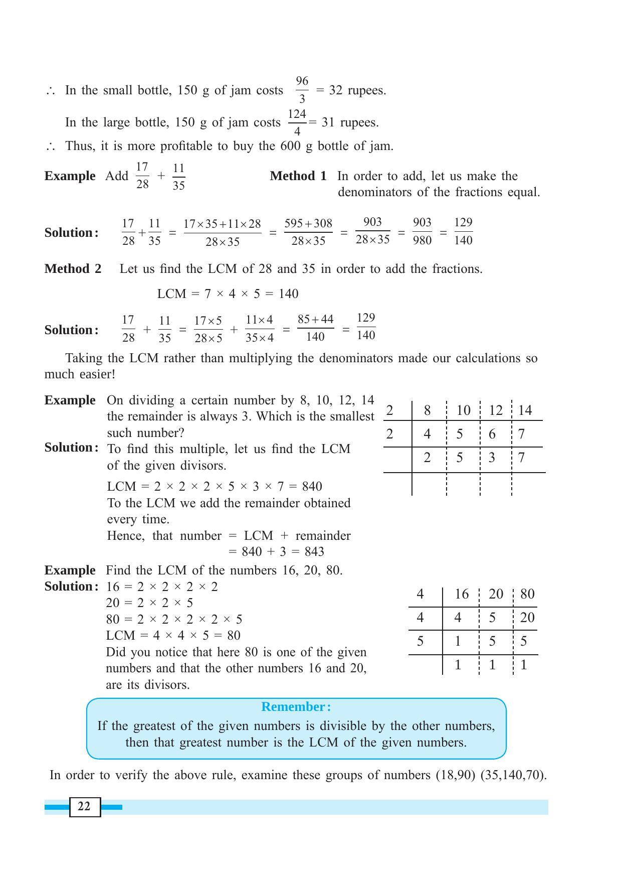 Maharashtra Board Class 7 Maths Textbook - Page 32