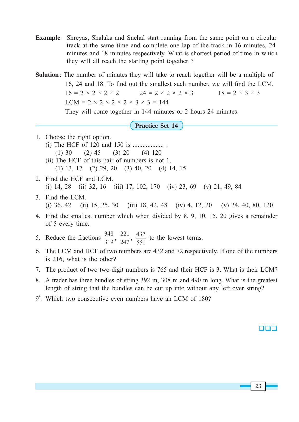 Maharashtra Board Class 7 Maths Textbook - Page 33