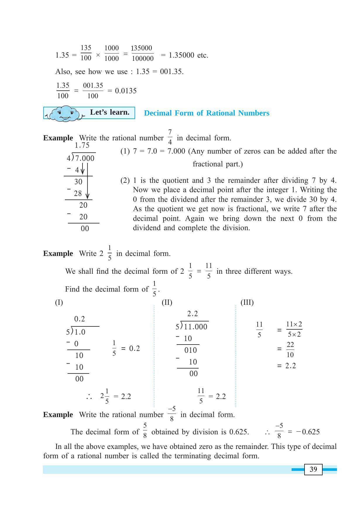 Maharashtra Board Class 7 Maths Textbook - Page 49