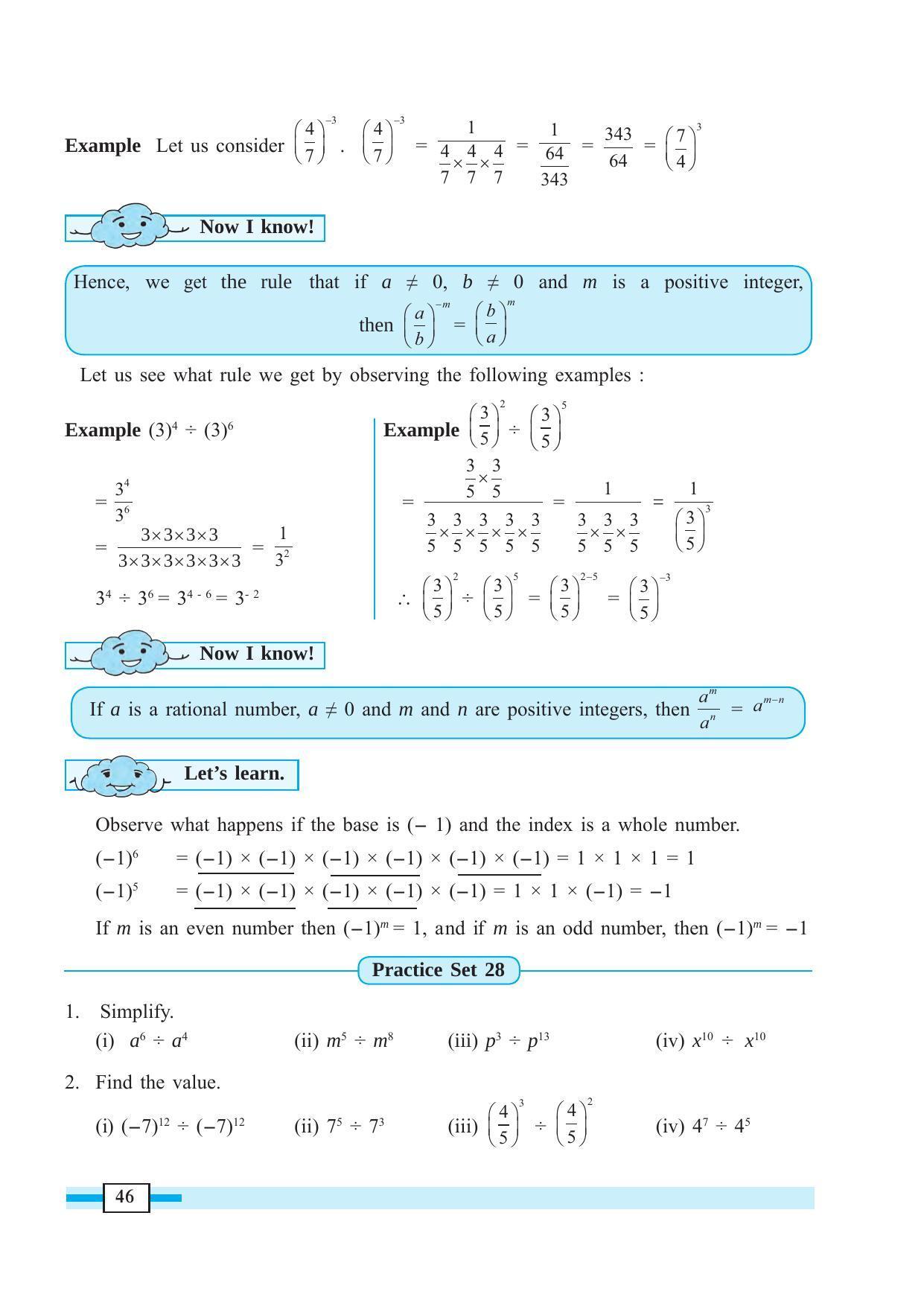 Maharashtra Board Class 7 Maths Textbook - Page 56