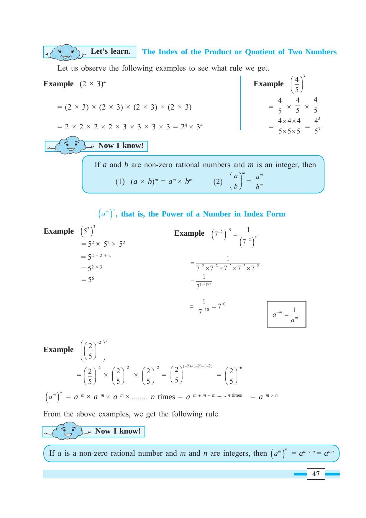 Maharashtra Board Class 7 Maths Textbook - Page 57
