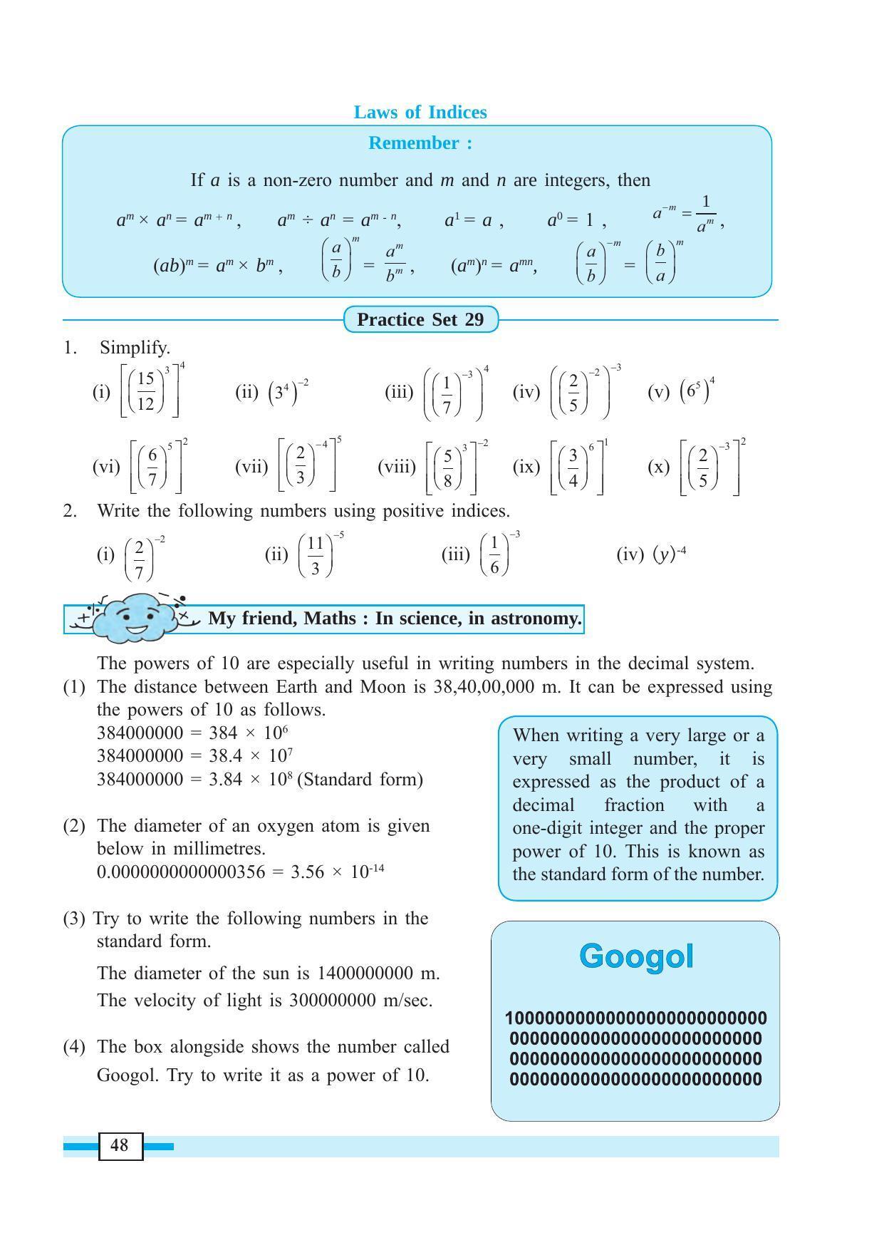 Maharashtra Board Class 7 Maths Textbook - Page 58