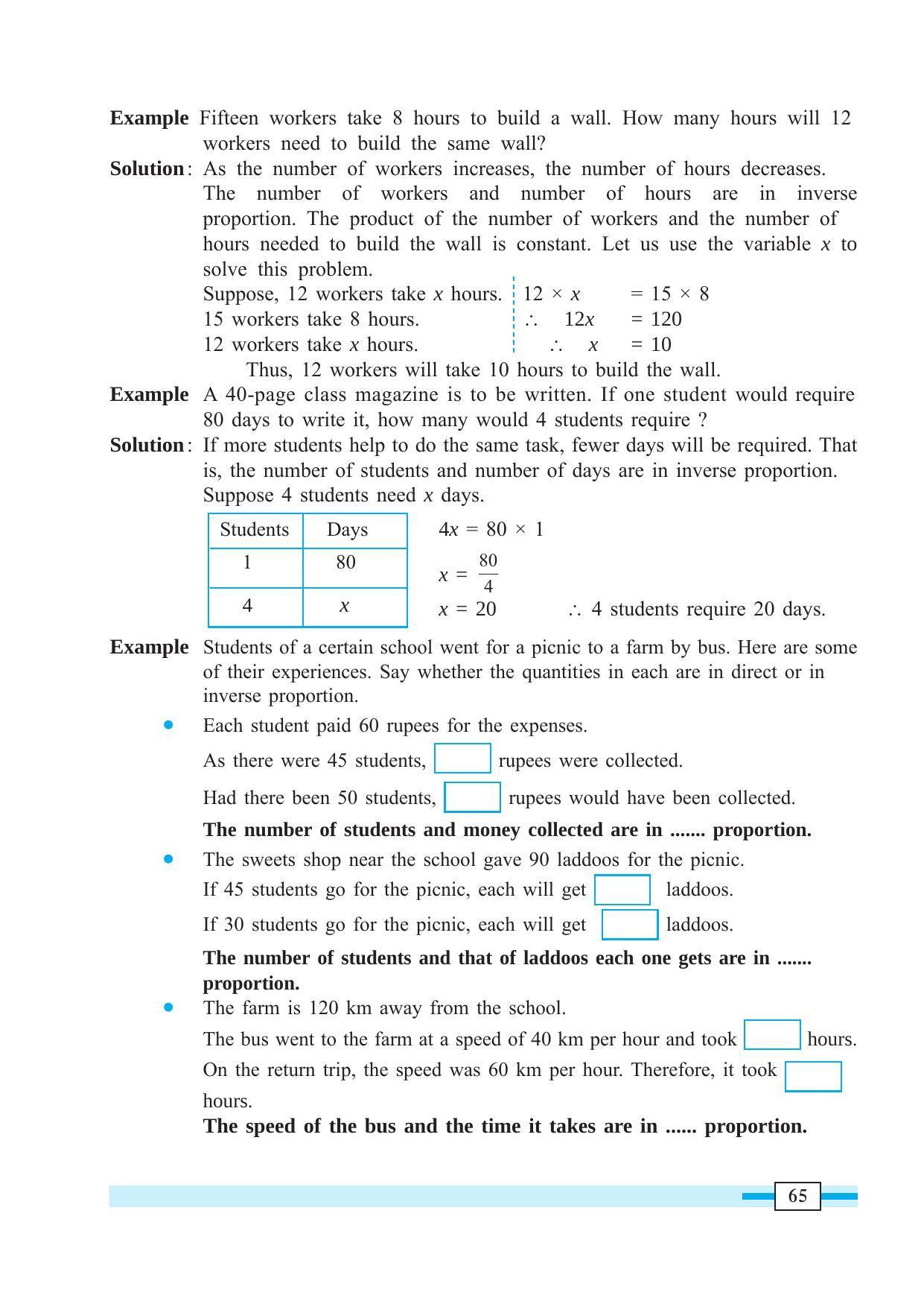 Maharashtra Board Class 7 Maths Textbook - Page 75