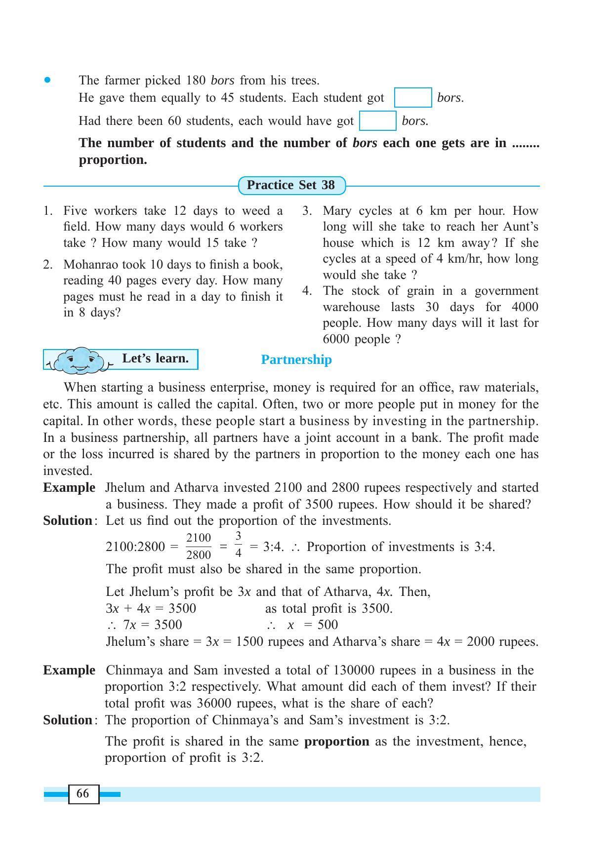 Maharashtra Board Class 7 Maths Textbook - Page 76