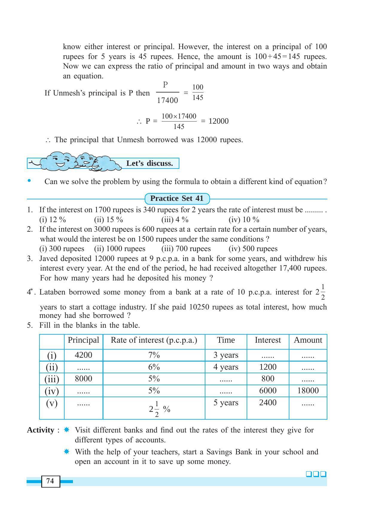Maharashtra Board Class 7 Maths Textbook - Page 84