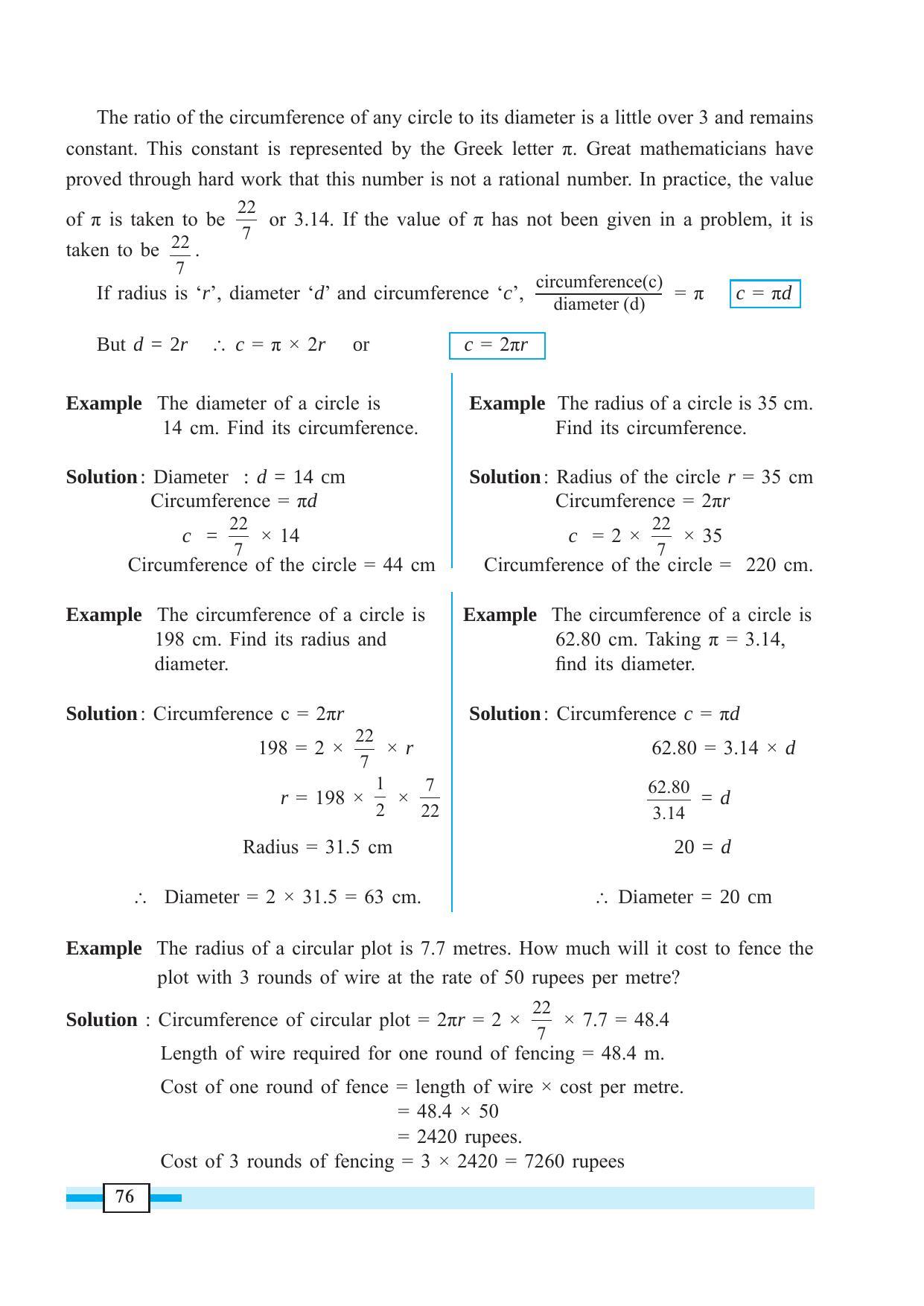 Maharashtra Board Class 7 Maths Textbook - Page 86