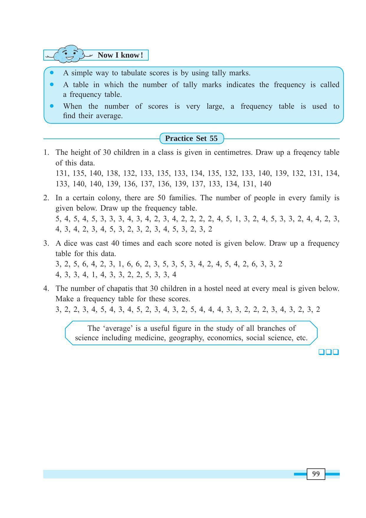 Maharashtra Board Class 7 Maths Textbook - Page 109