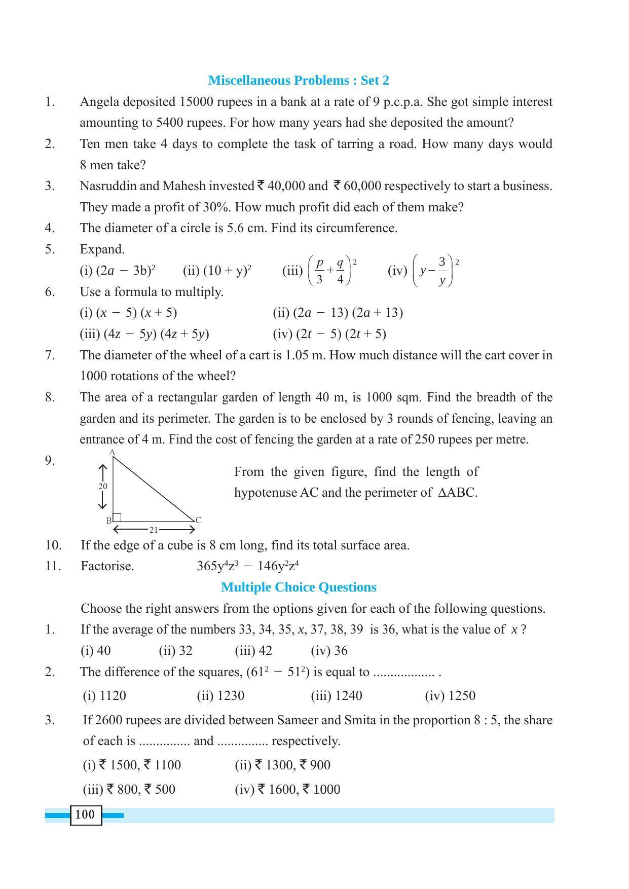 Maharashtra Board Class 7 Maths Textbook - Page 110
