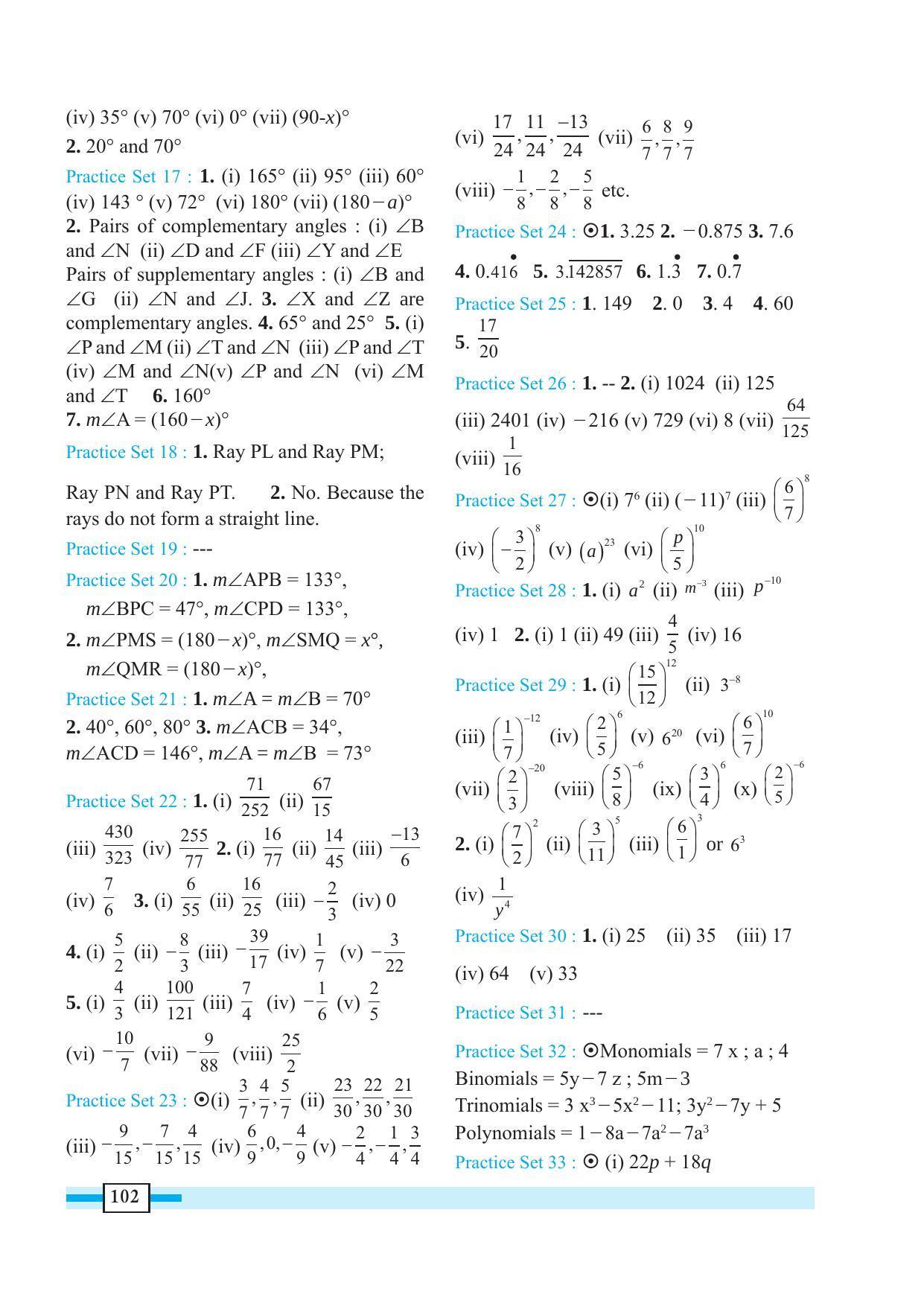Maharashtra Board Class 7 Maths Textbook - Page 112