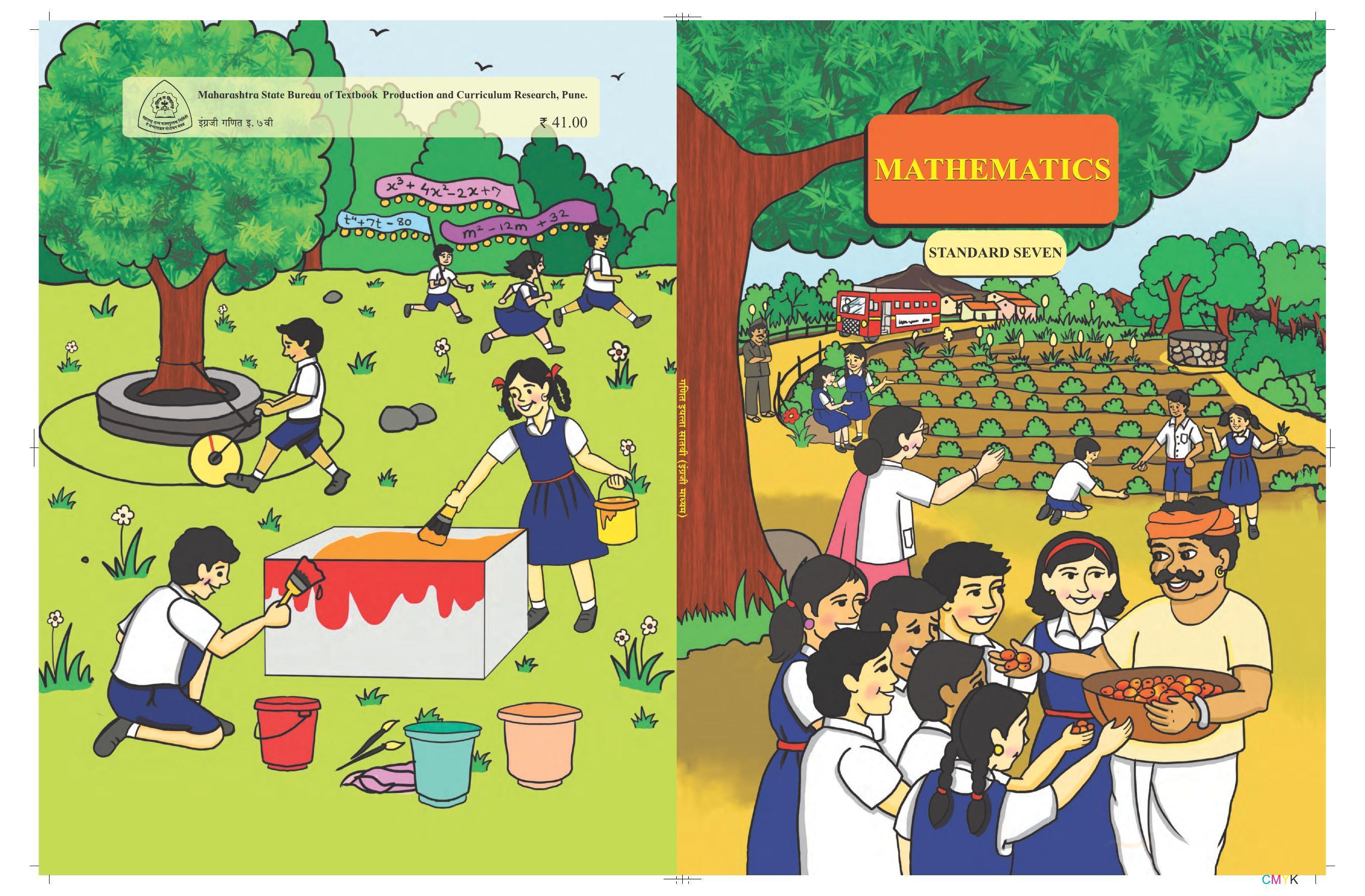 Maharashtra Board Class 7 Maths Textbook - Page 116