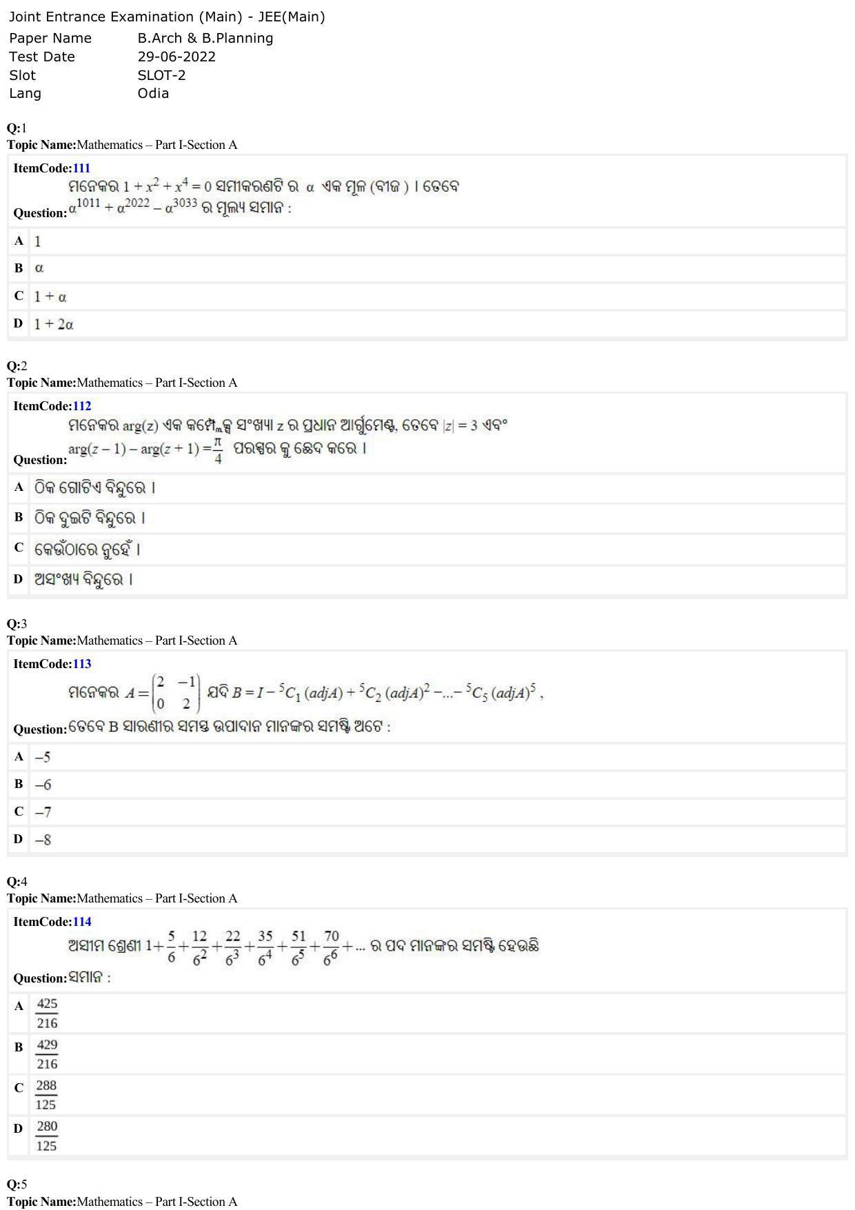 JEE Mains 2022: B Arch & B Planning Odiya (Shift 2) 29-06-2022 Question Paper - Page 1