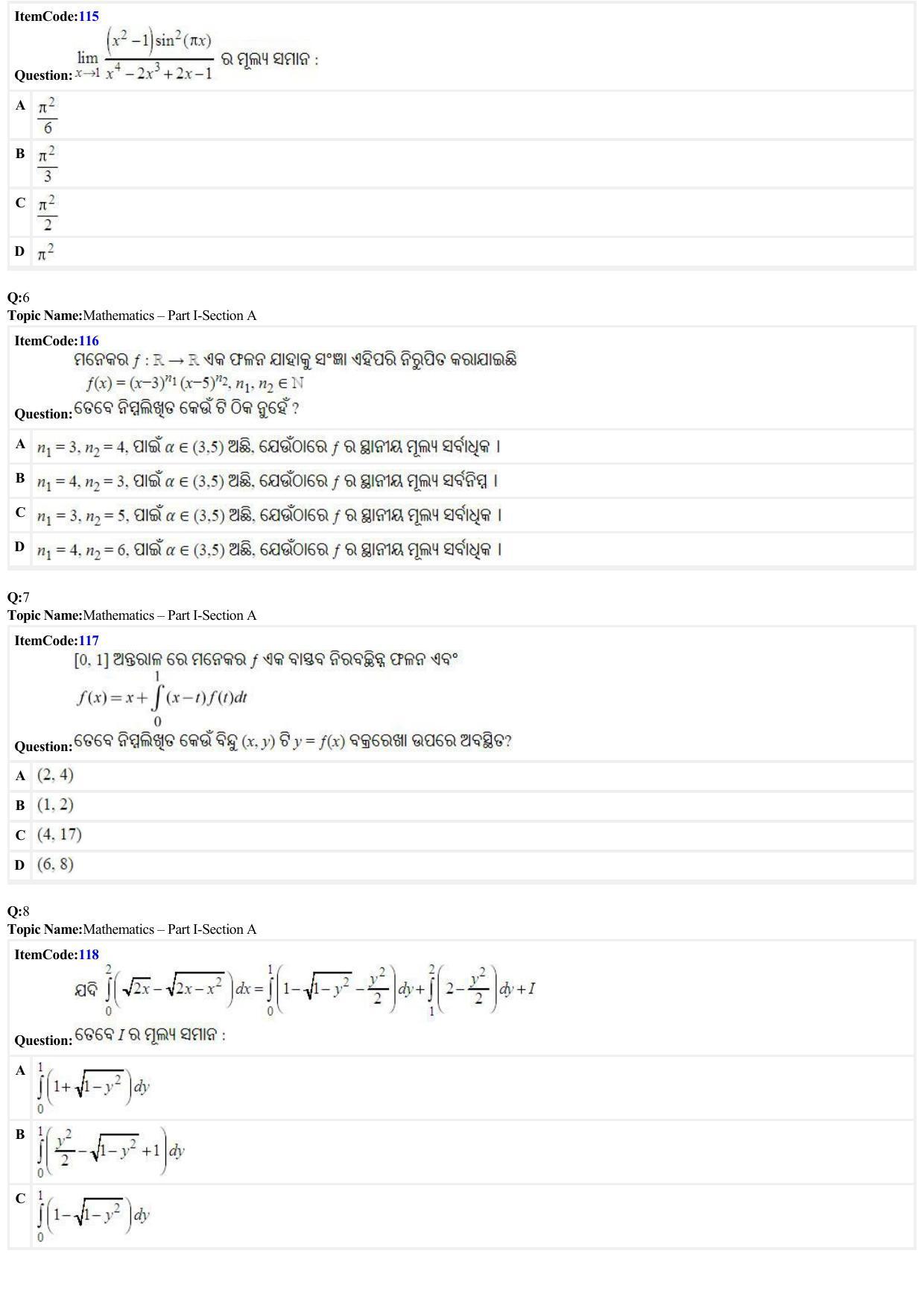JEE Mains 2022: B Arch & B Planning Odiya (Shift 2) 29-06-2022 Question Paper - Page 2