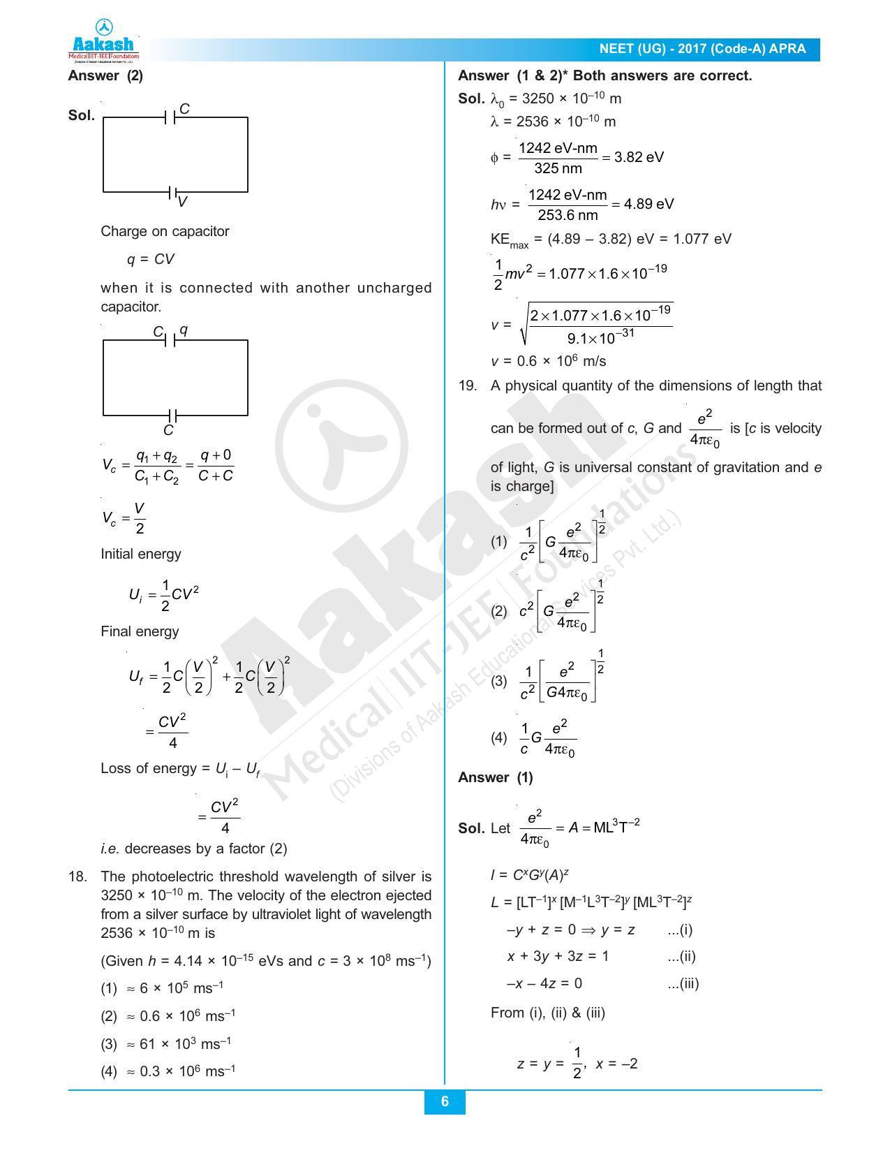 NEET Code A 2017 Answer & Solutions - Page 6