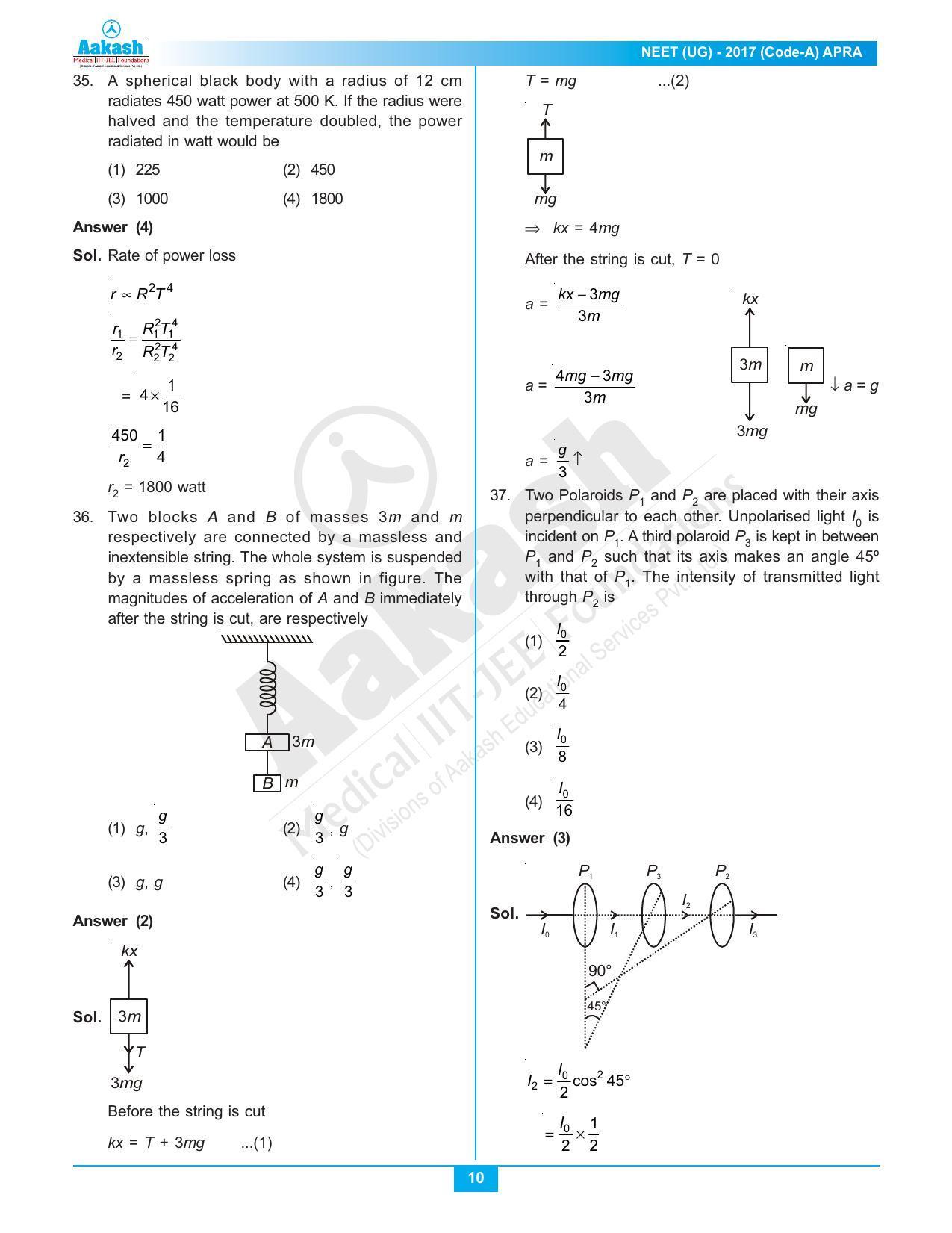 NEET Code A 2017 Answer & Solutions - Page 10